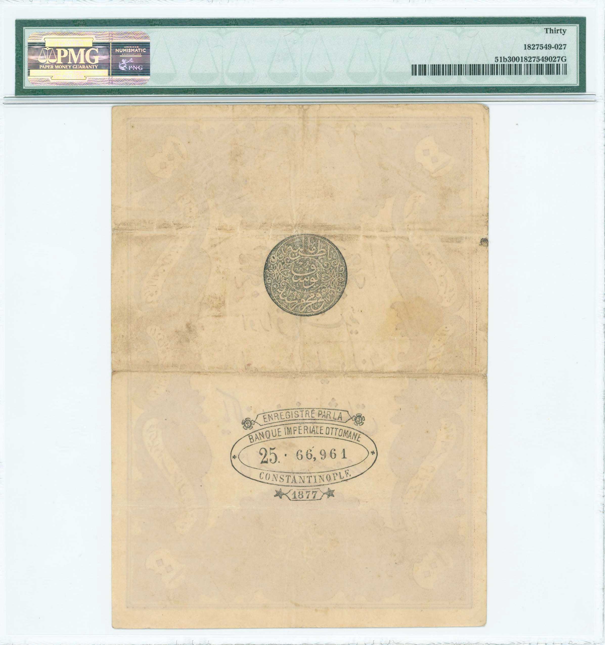 Lot 07107