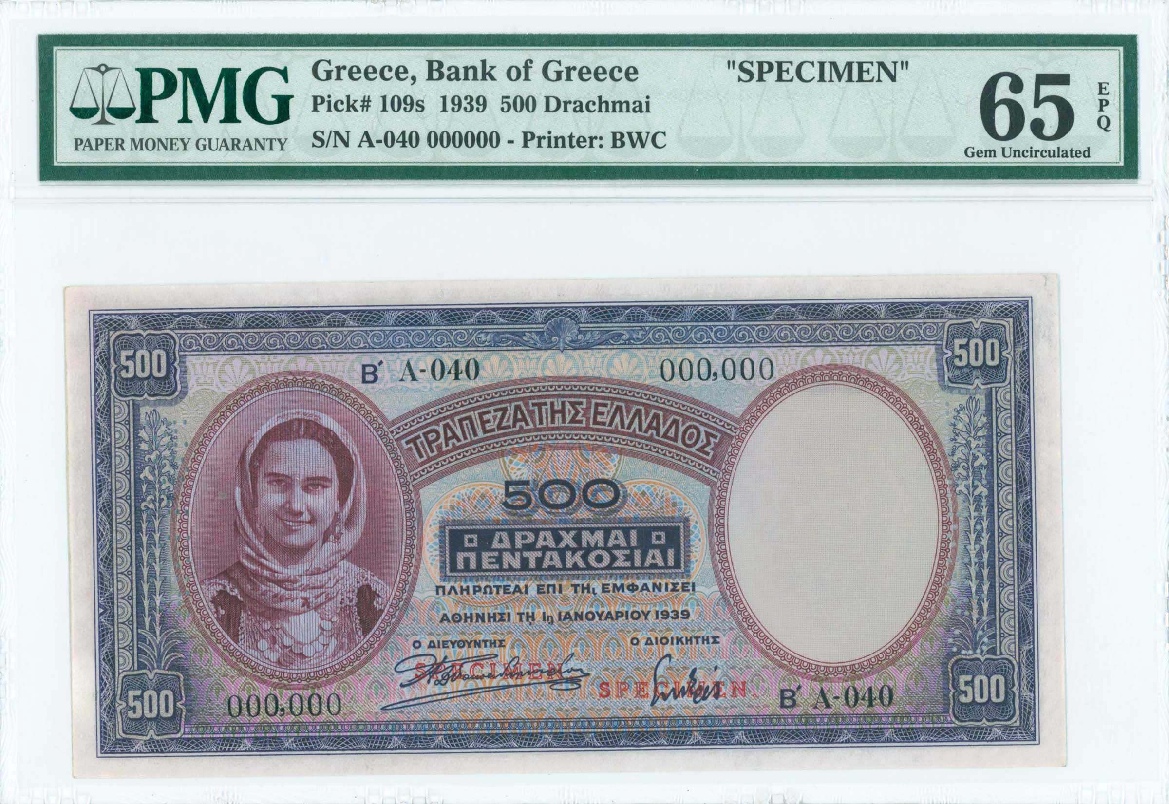 Lot 06409