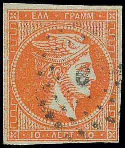 Lot 00076