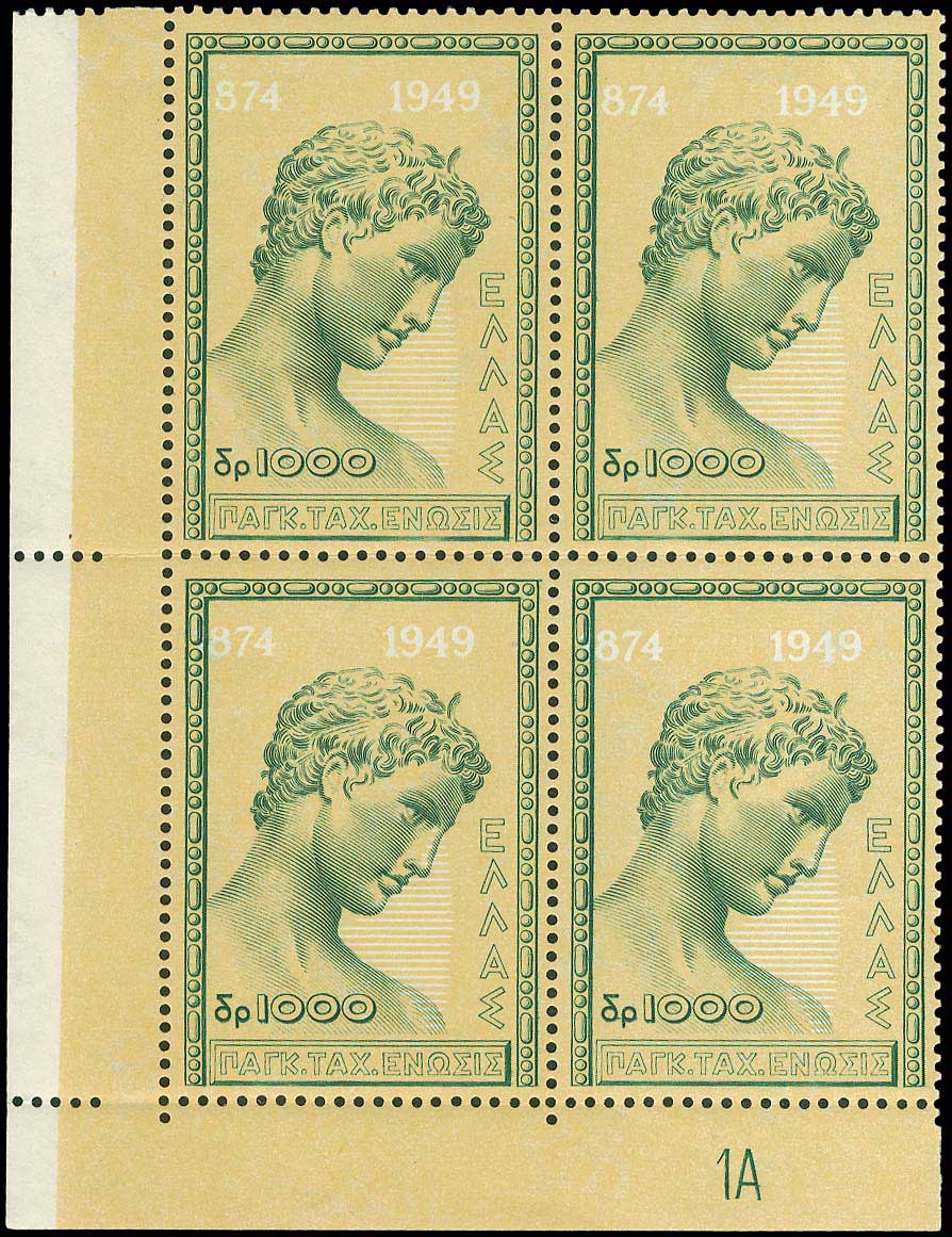 Lot 00522