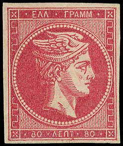 Lot 00092