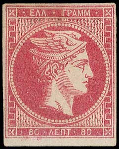 Lot 00103