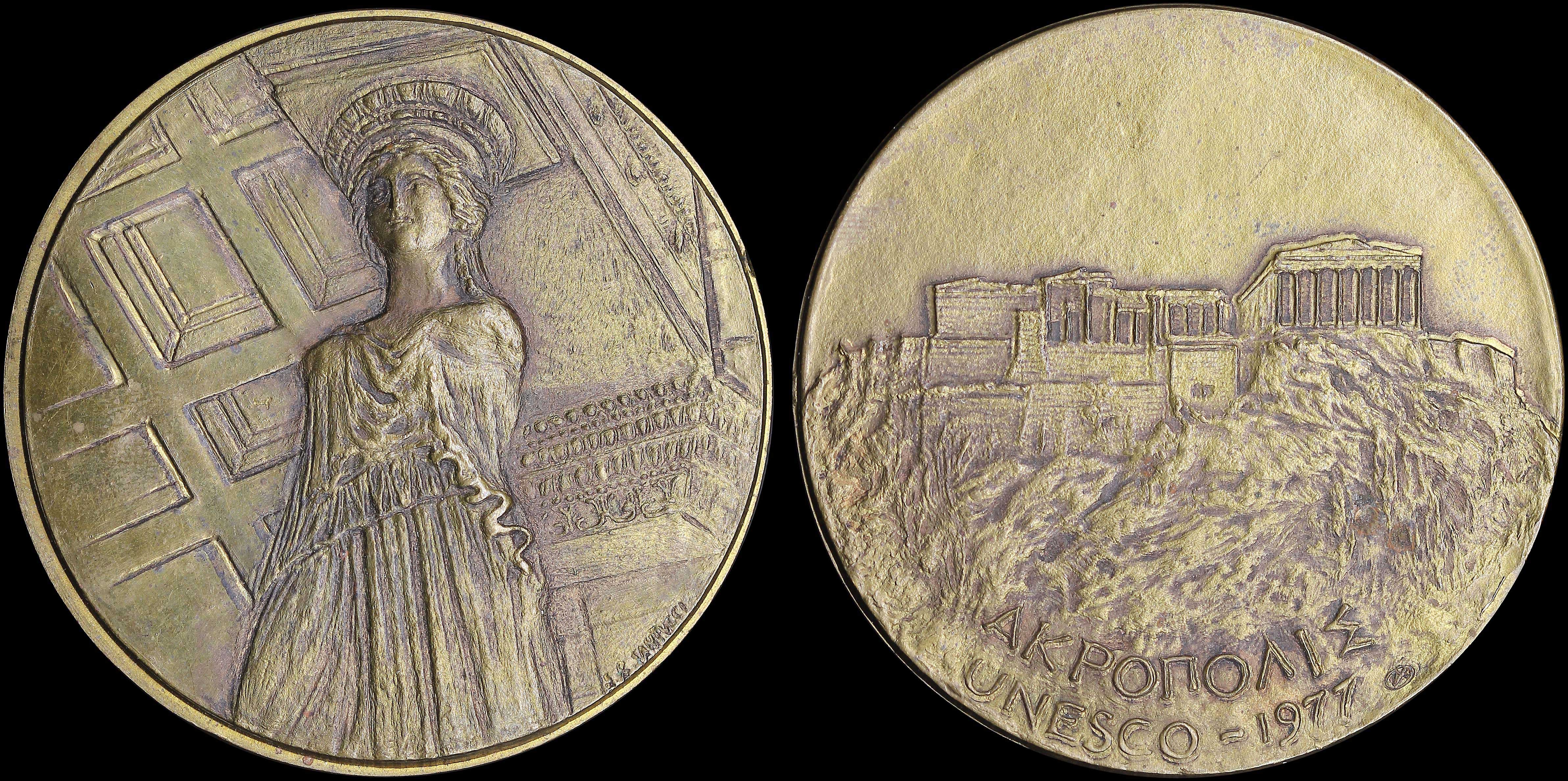 Lot 06745