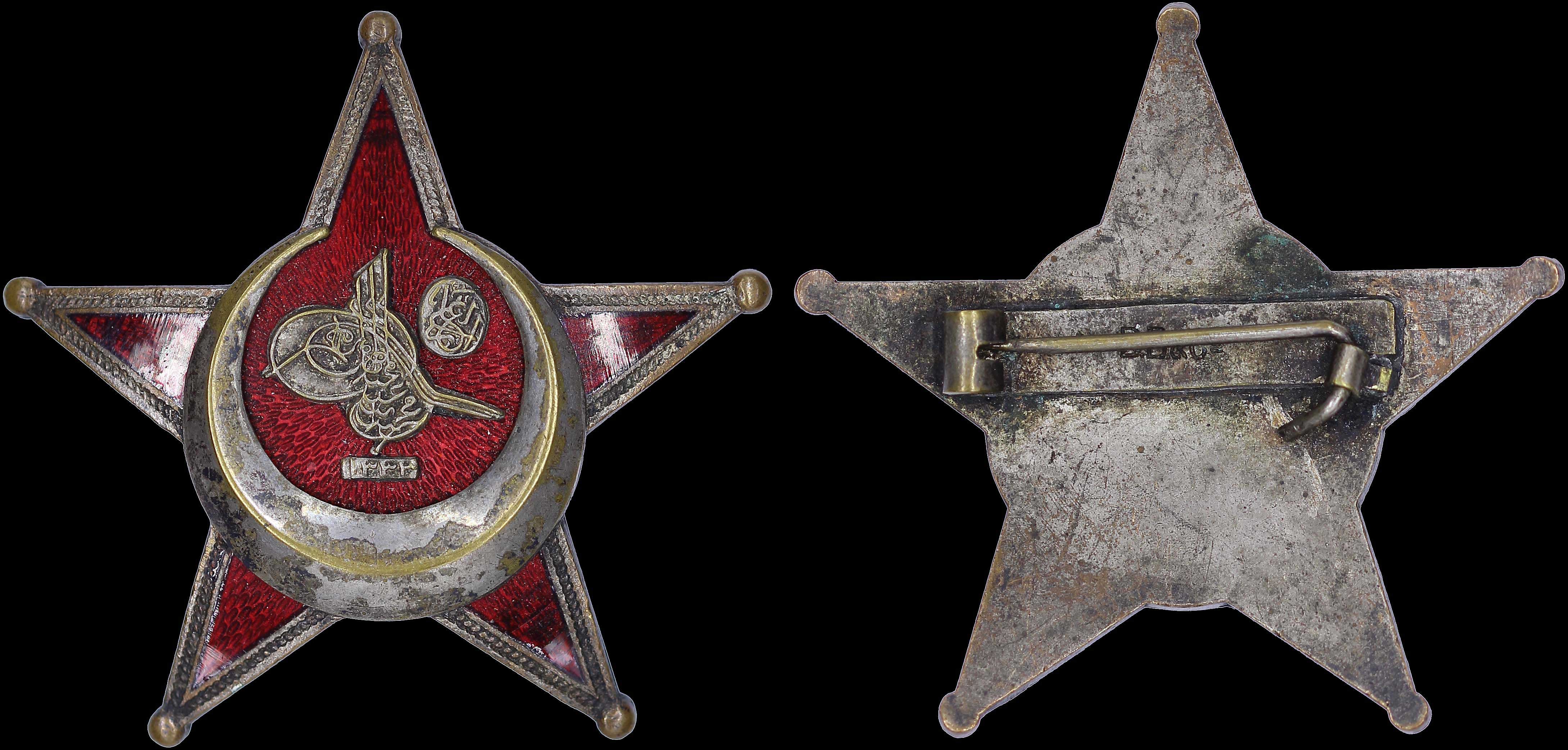 Lot 07371