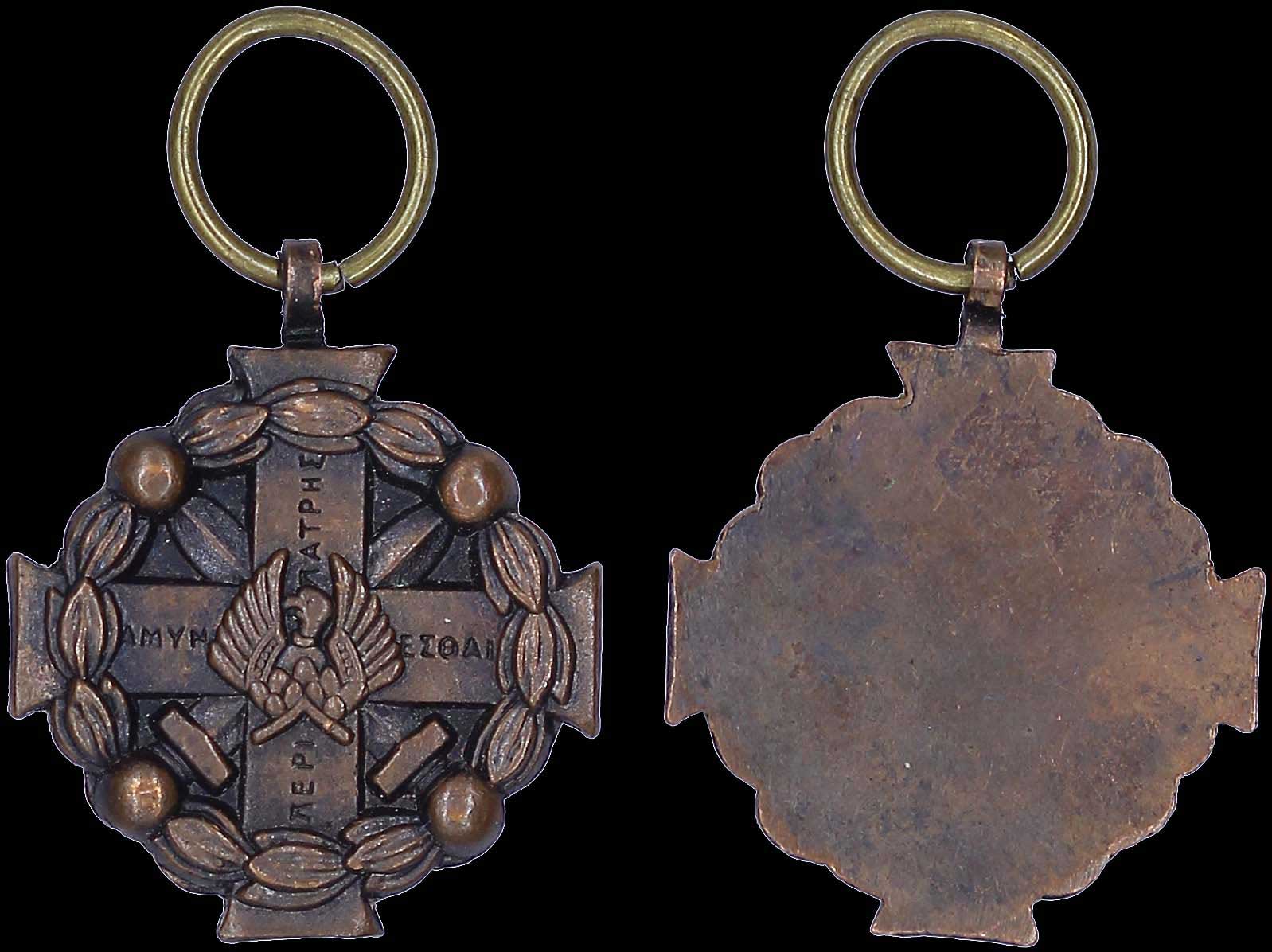 Lot 06731