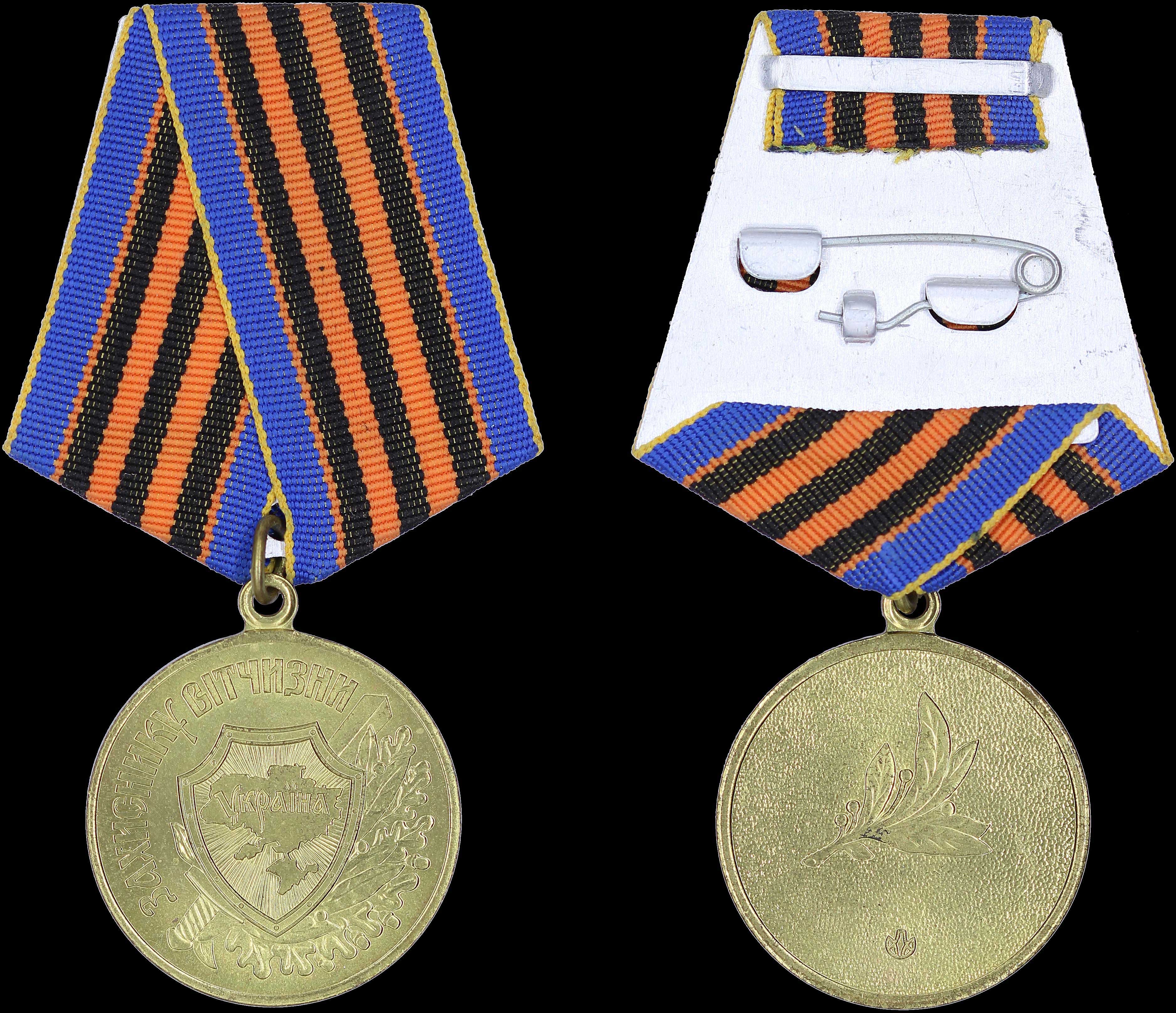 Lot 07384