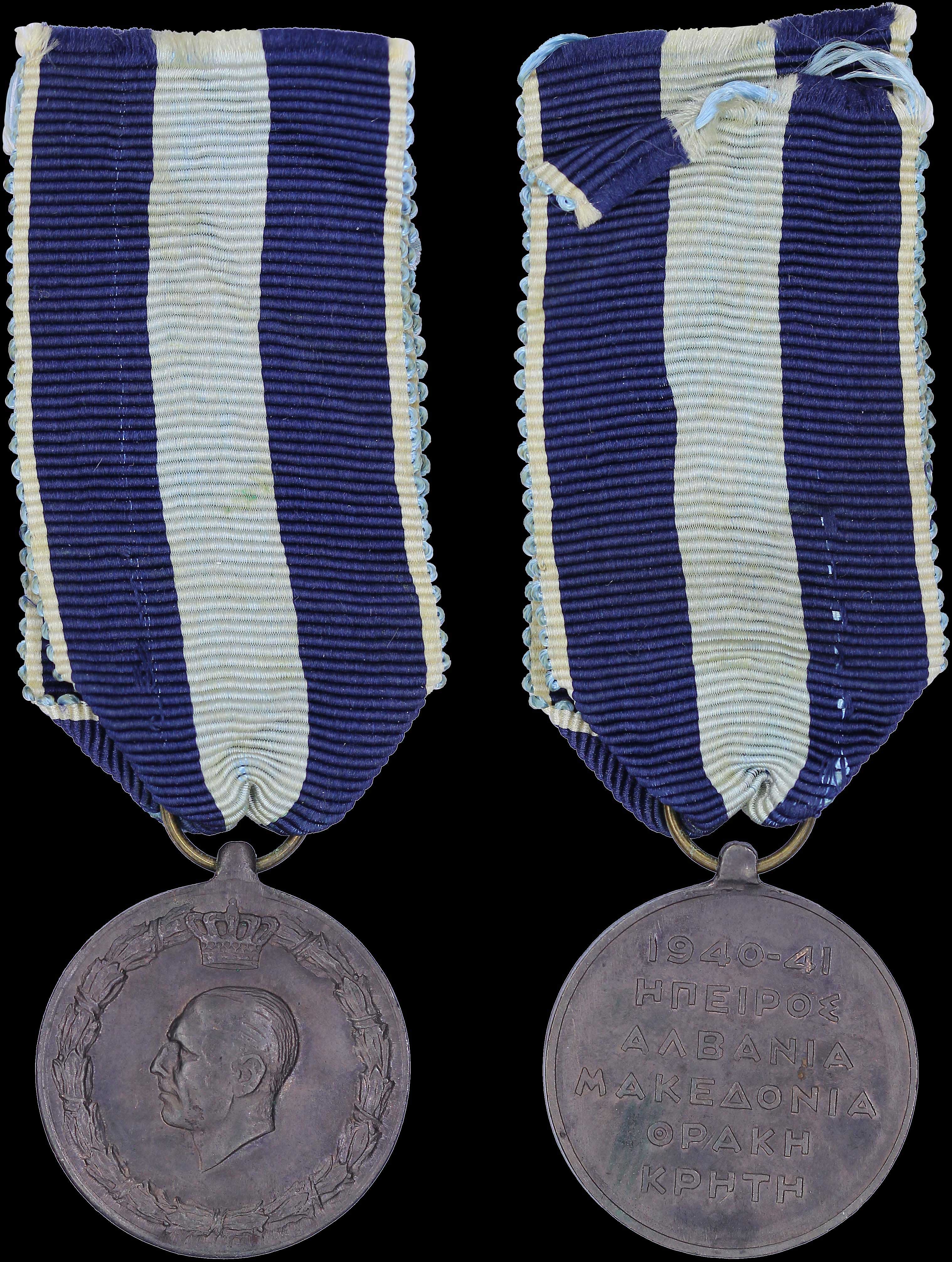 Lot 06801