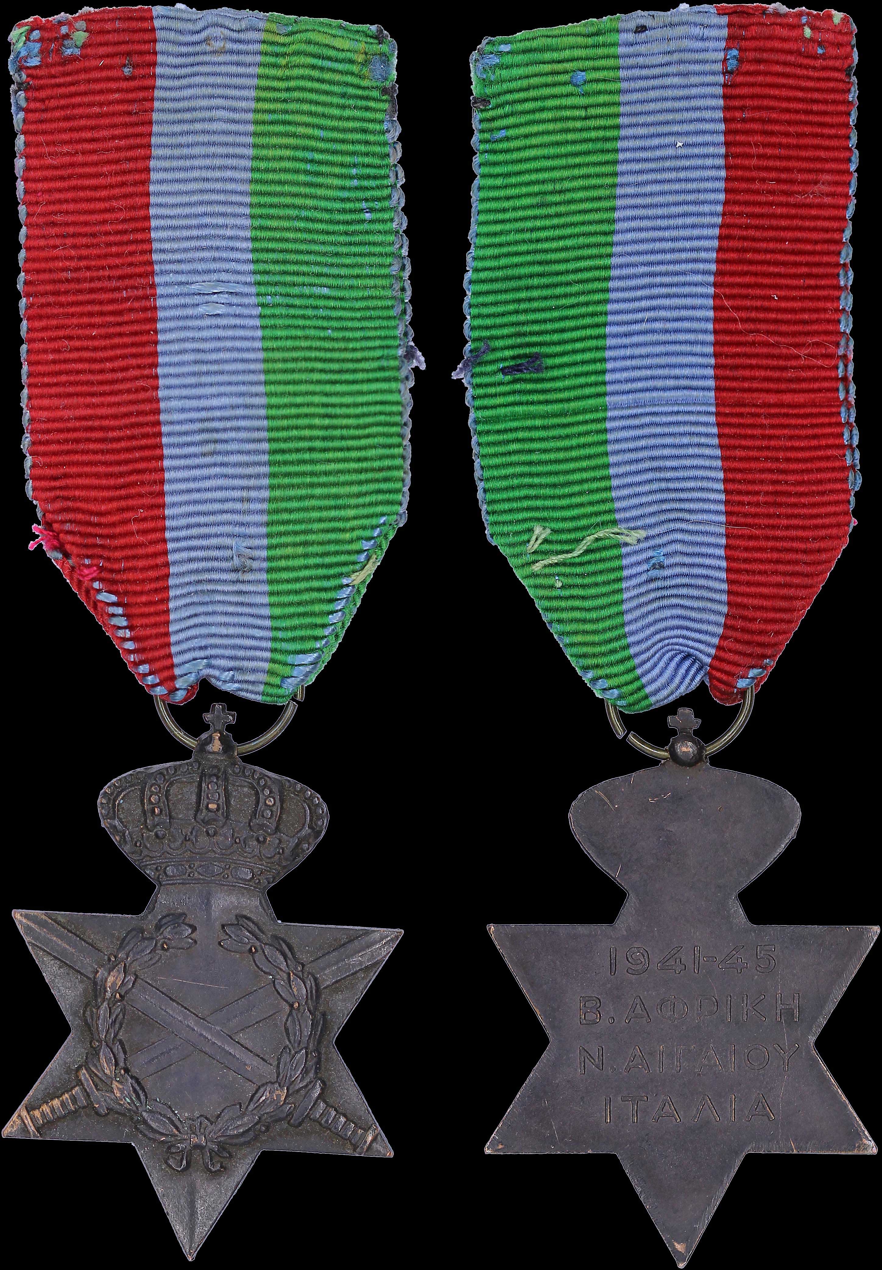 Lot 06802