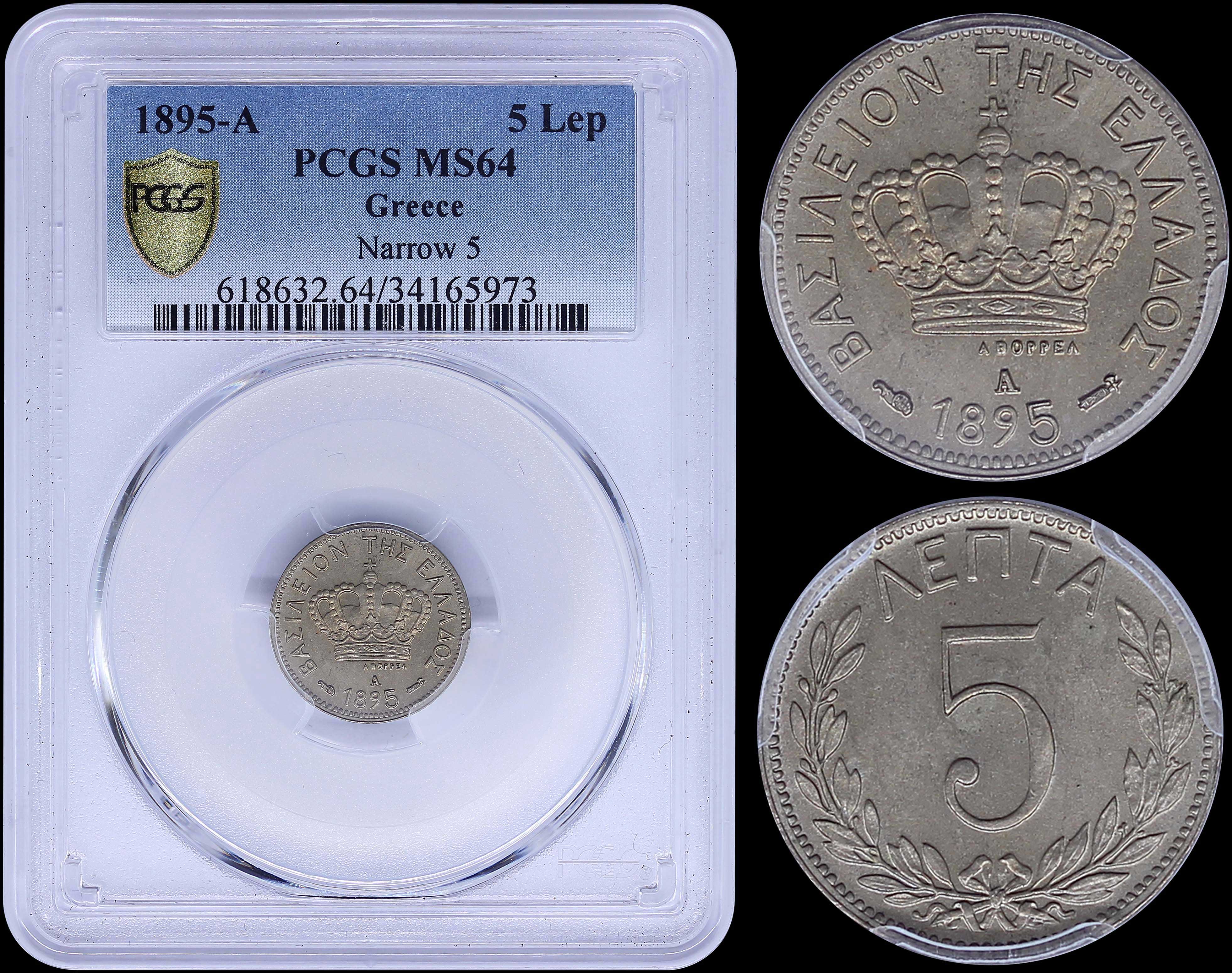 Lot 06091