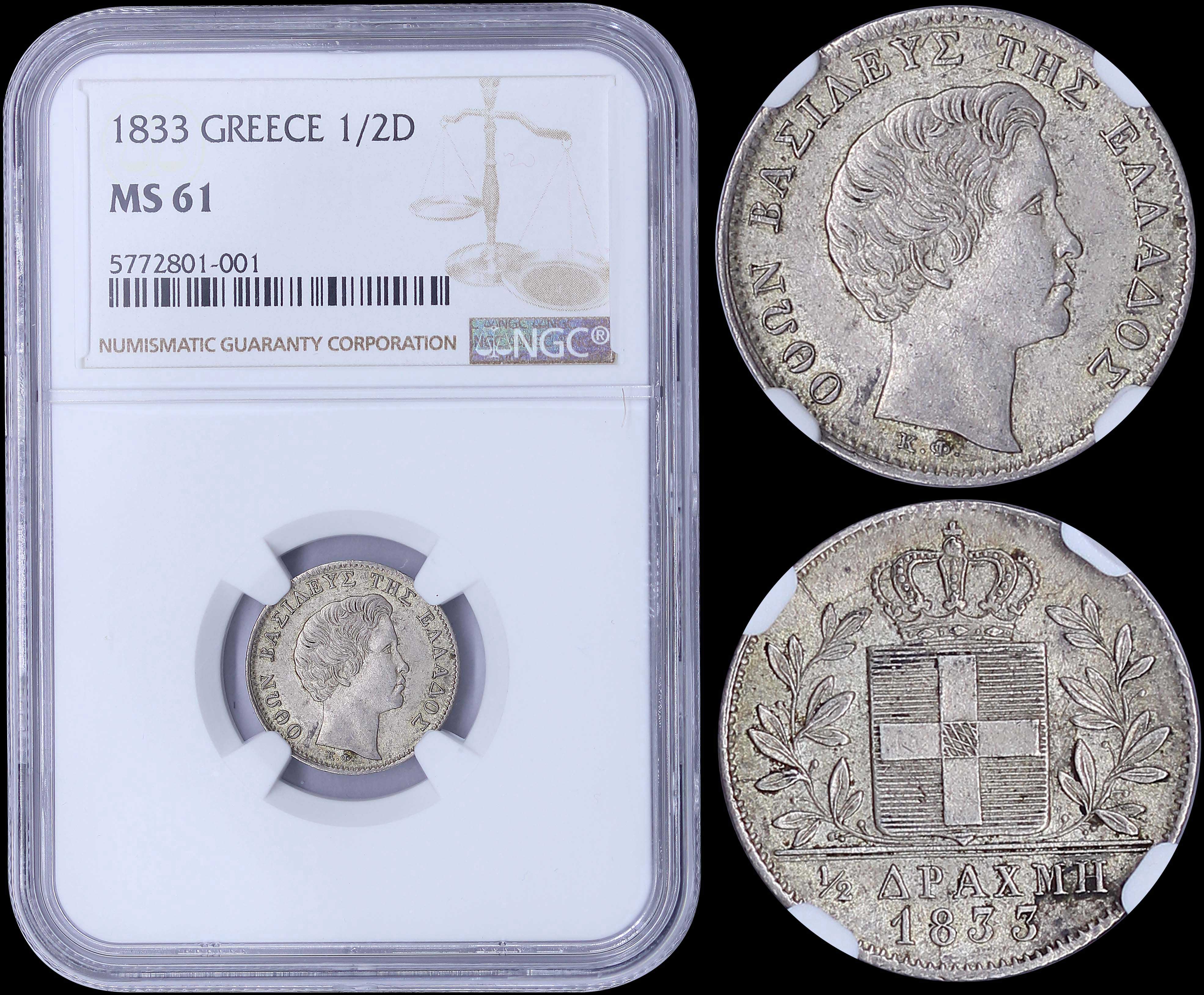 Lot 06061