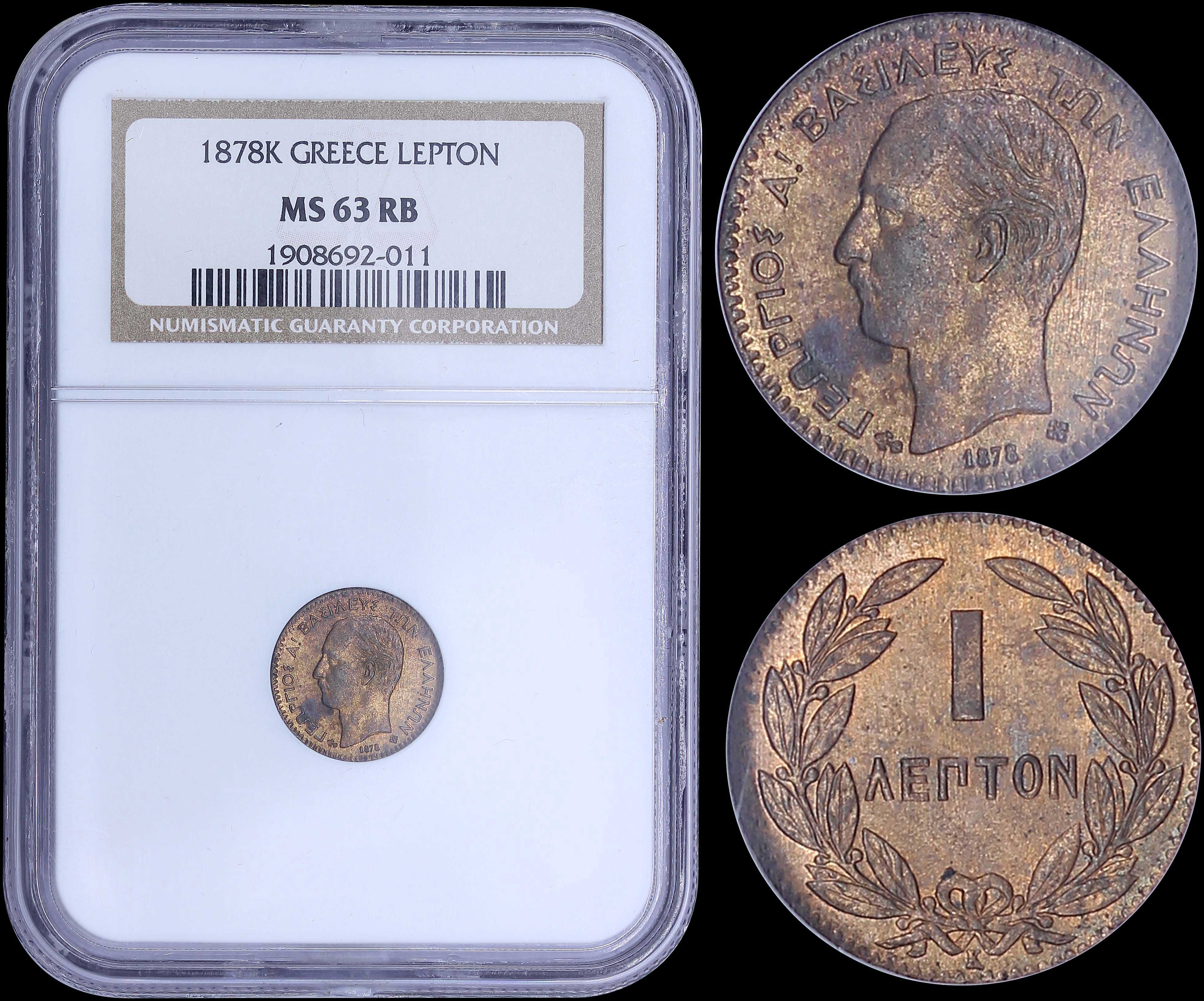 Lot 06114