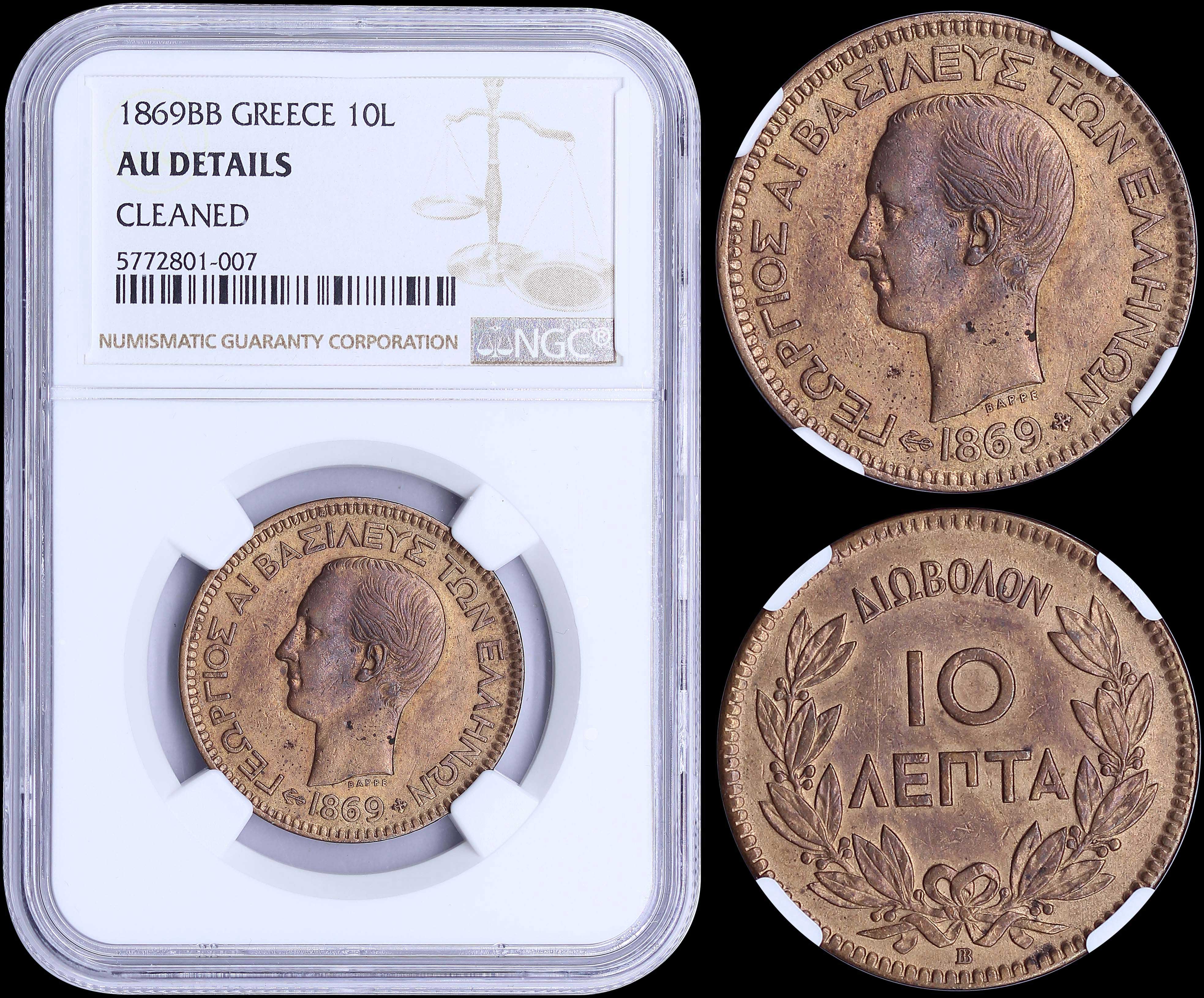 Lot 06101