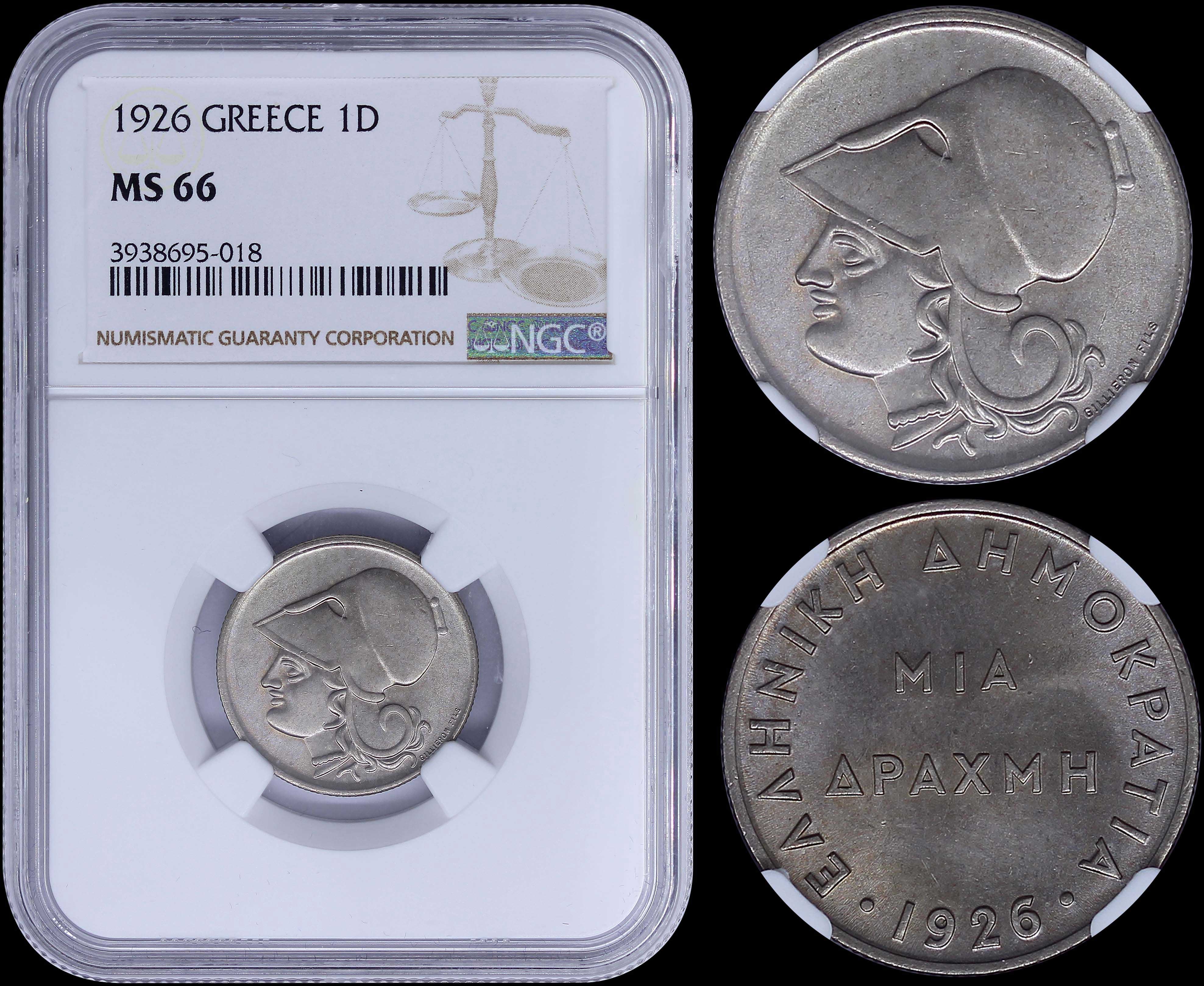 Lot 06141