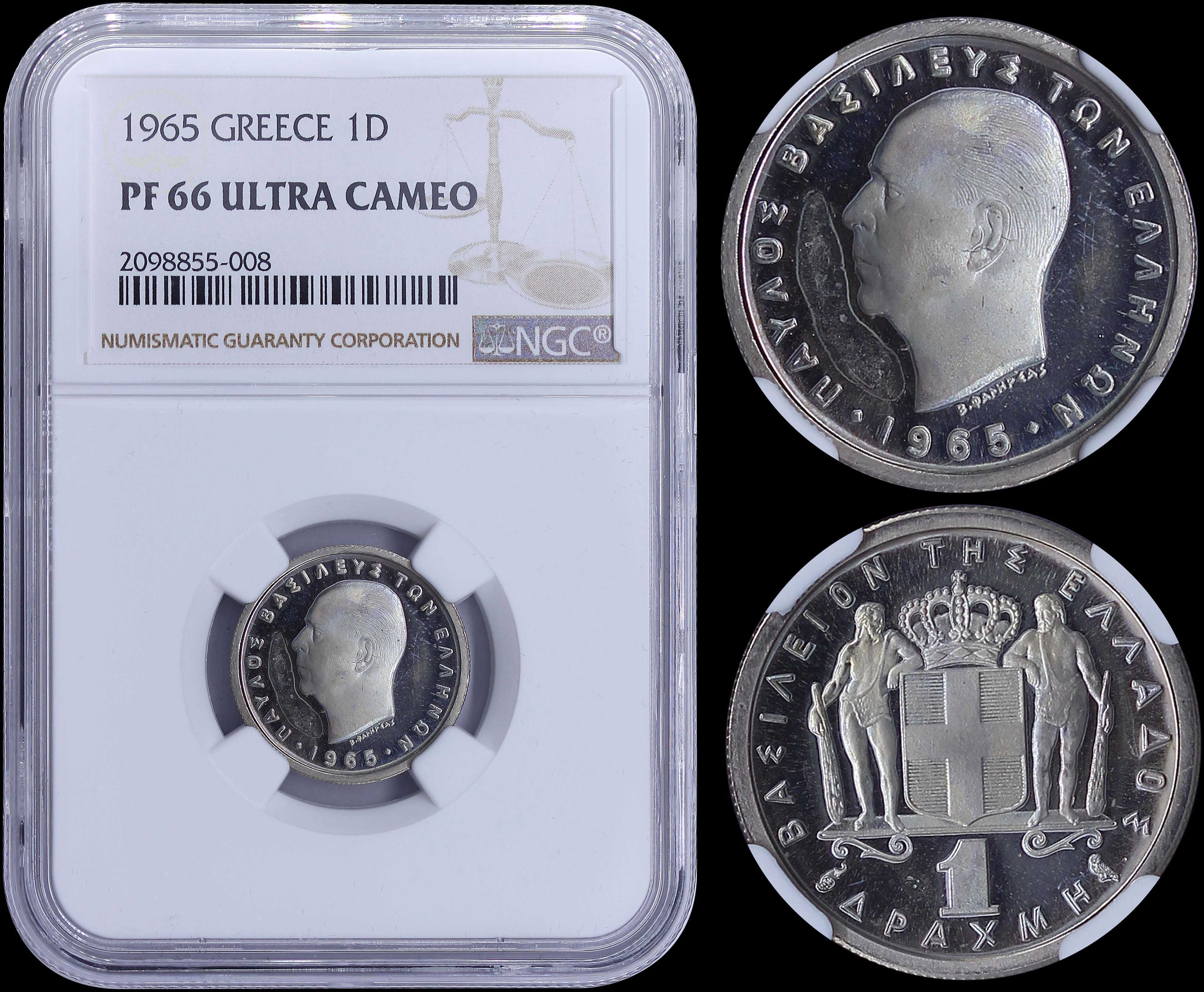Lot 06167
