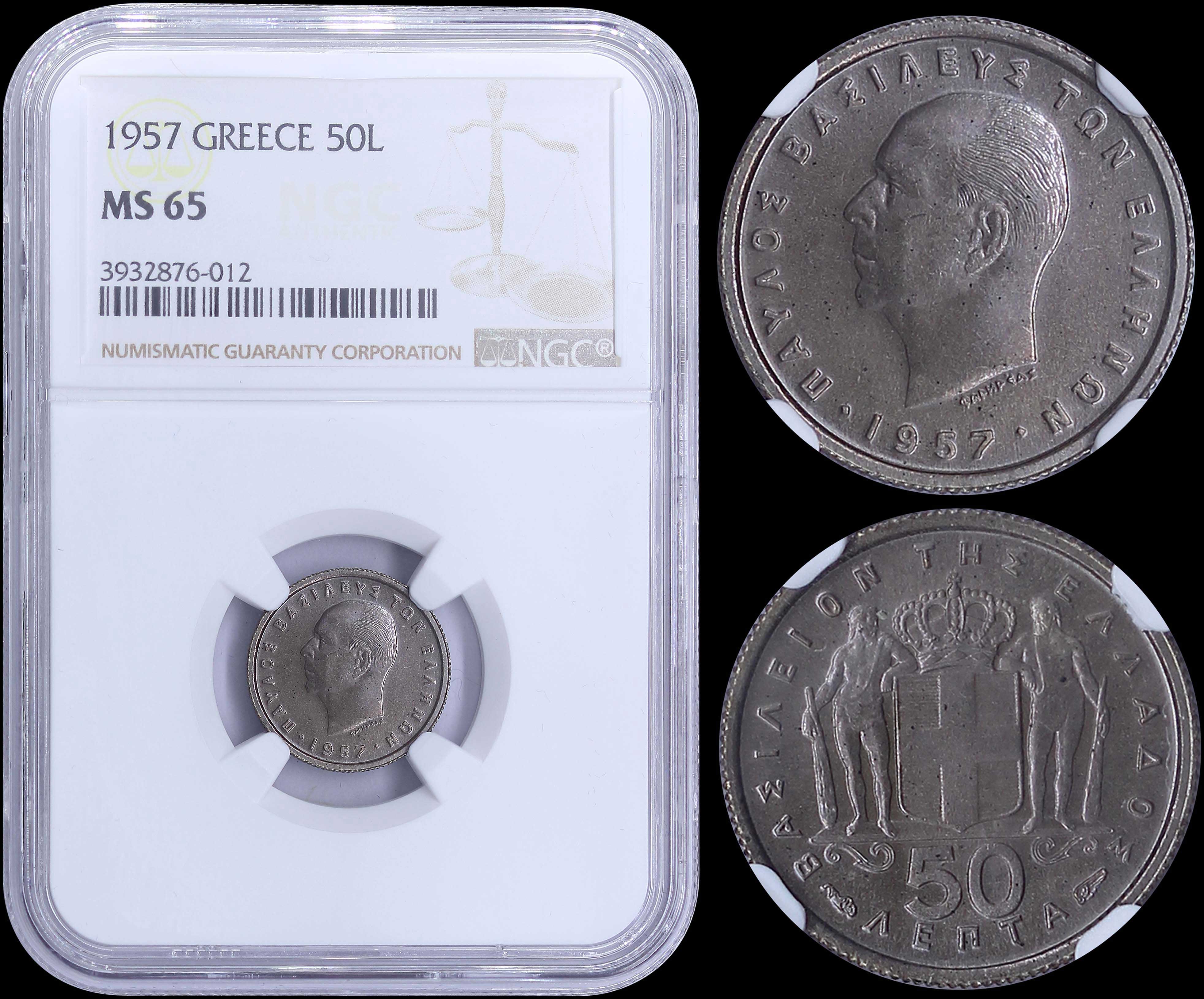 Lot 06152