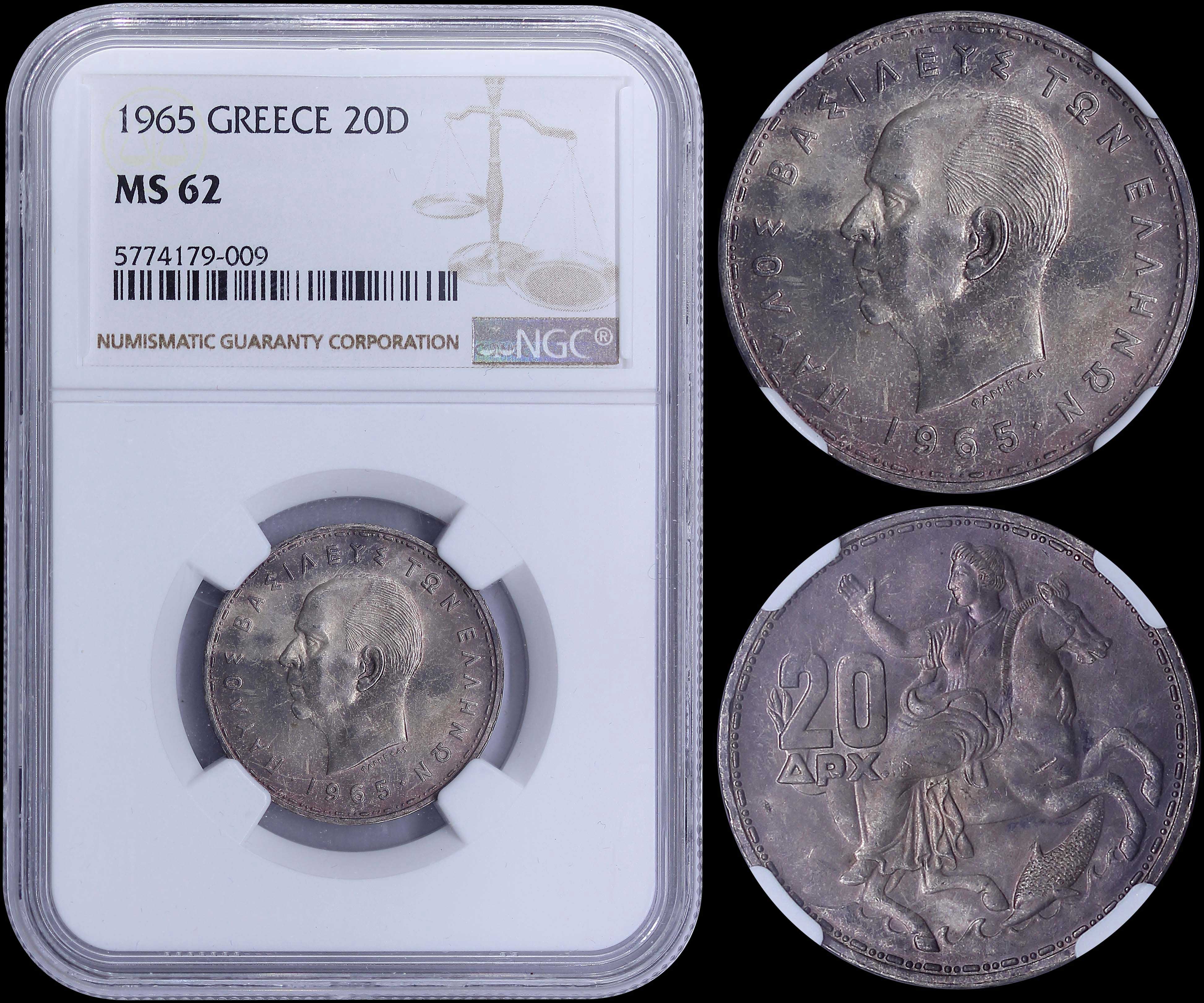 Lot 06173