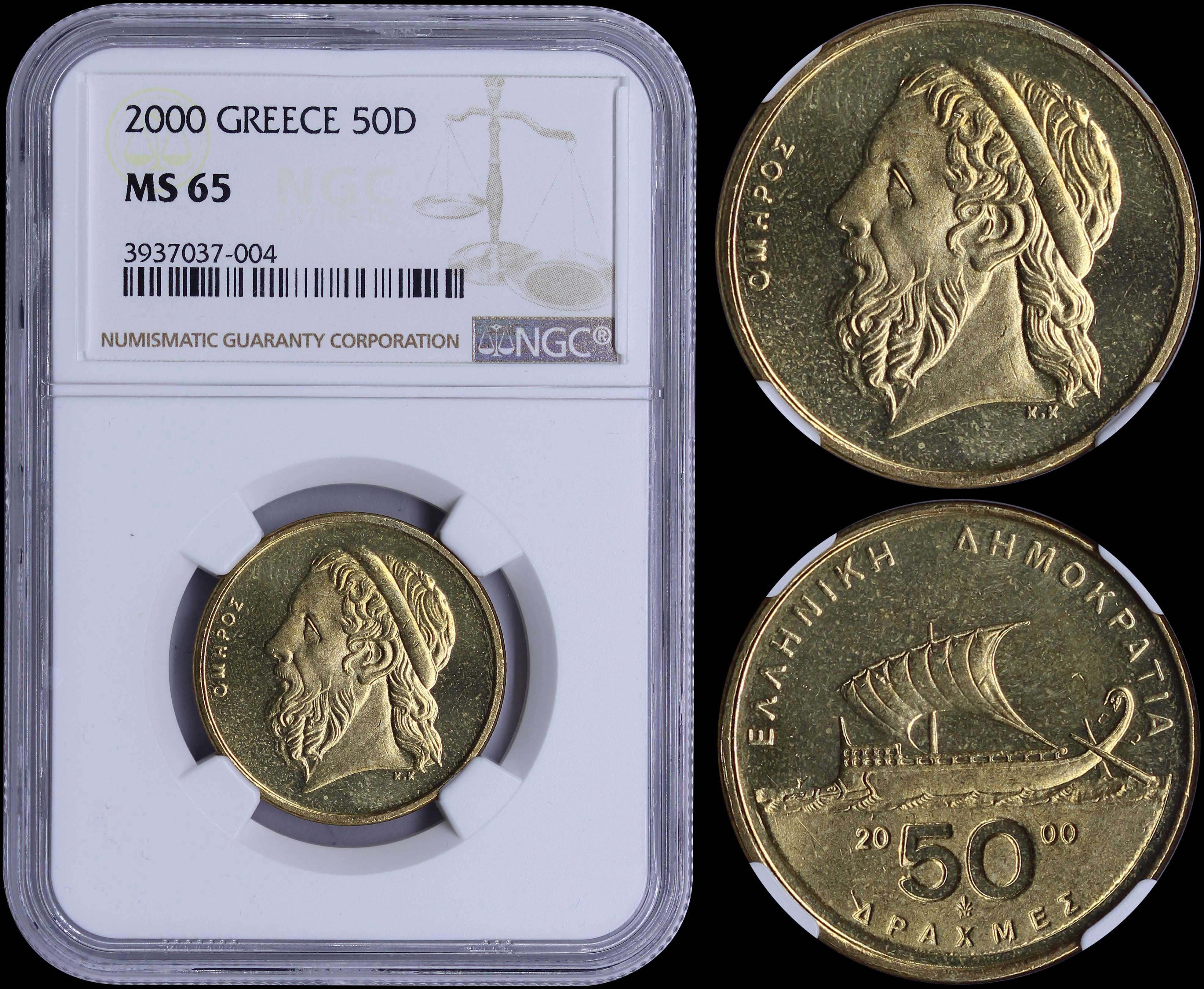 Lot 06269
