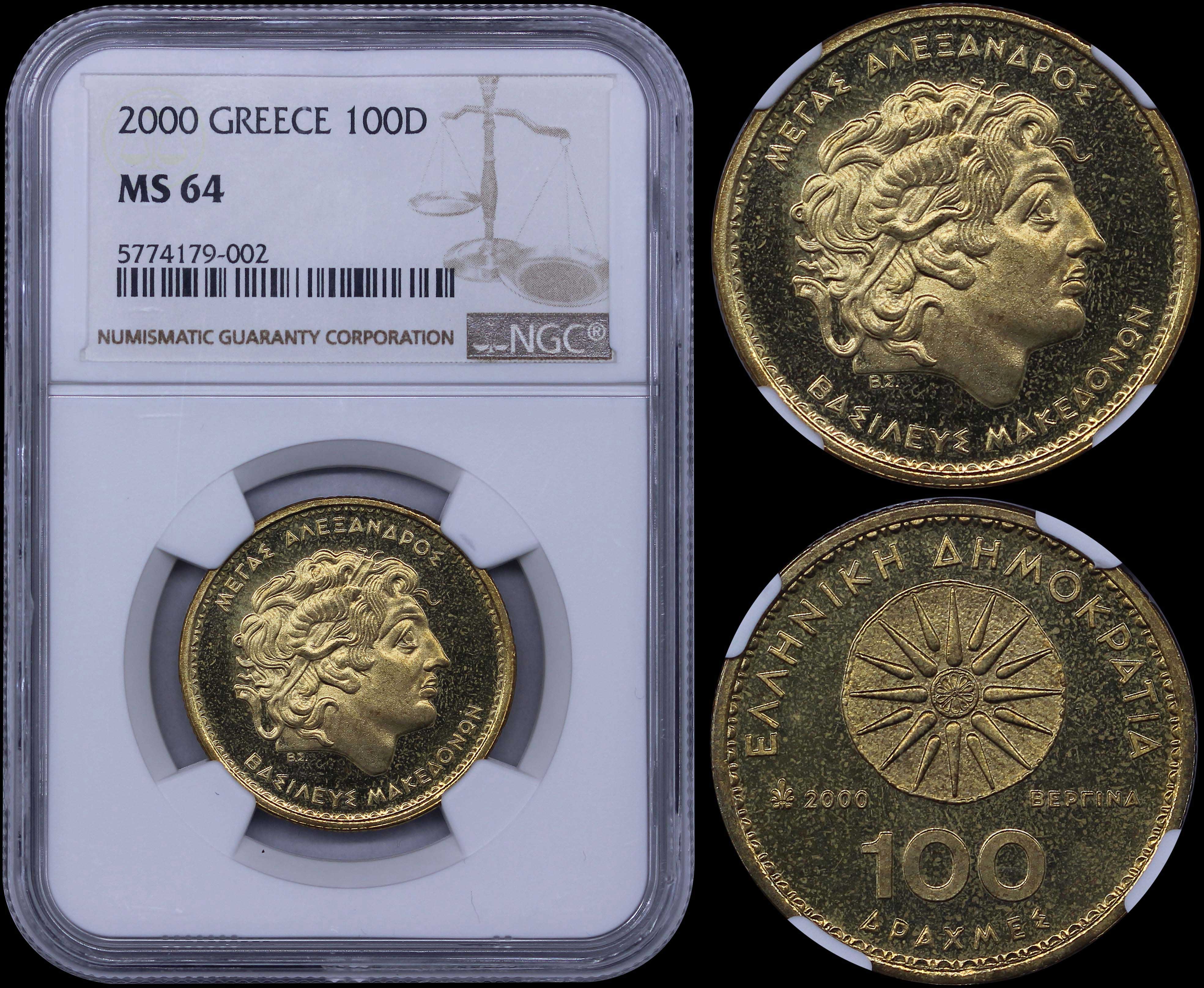 Lot 06229
