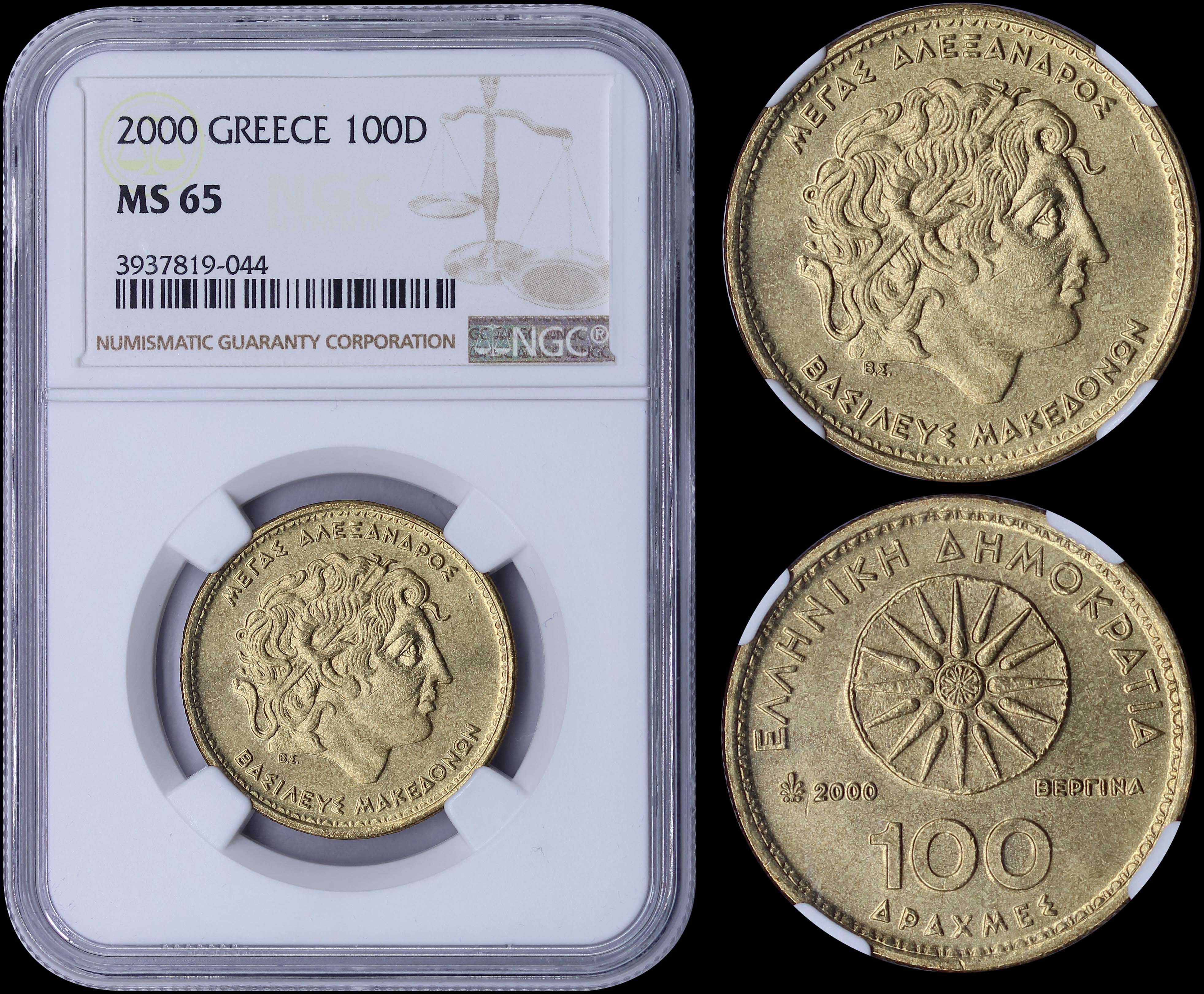 Lot 06270