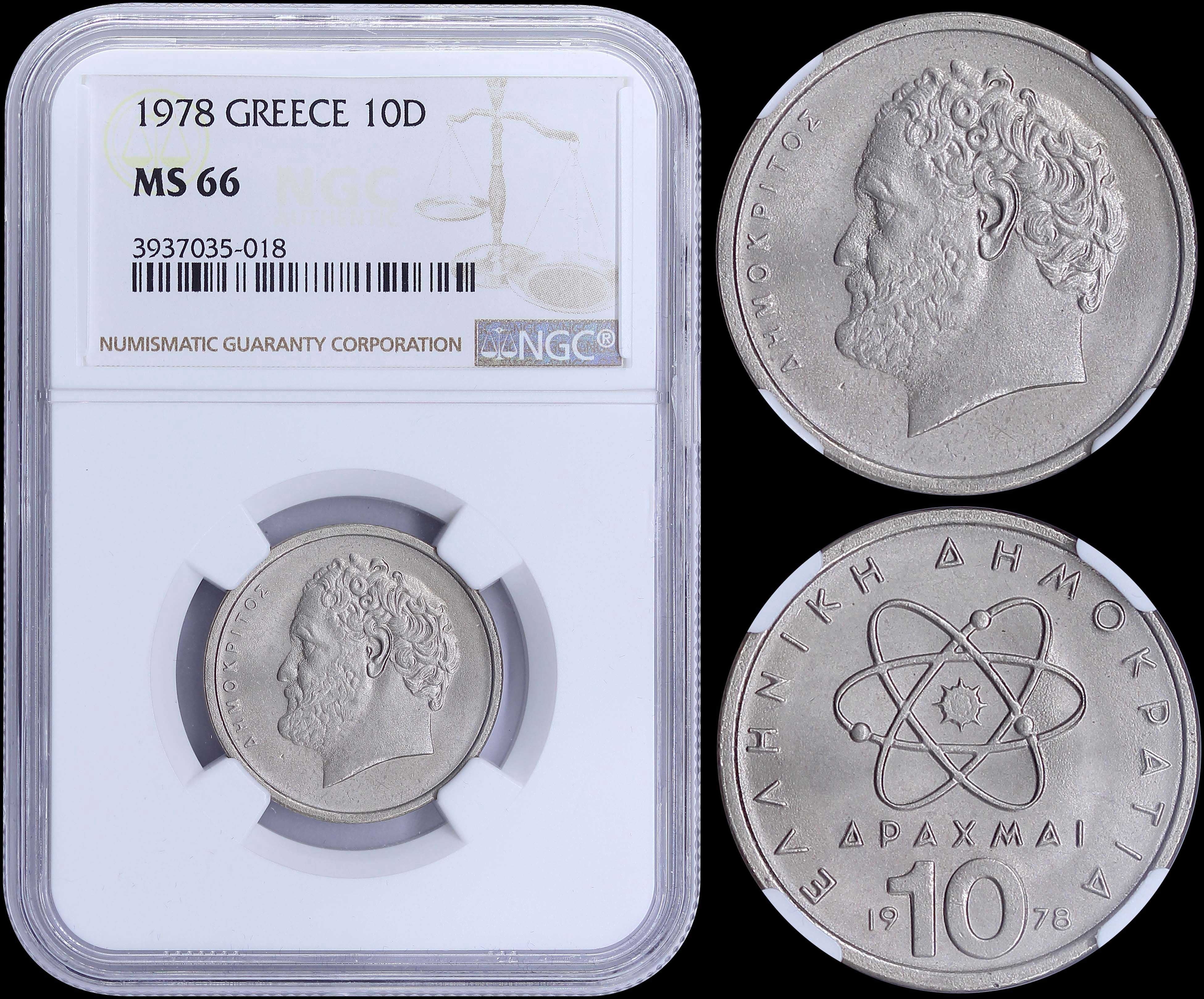 Lot 06228