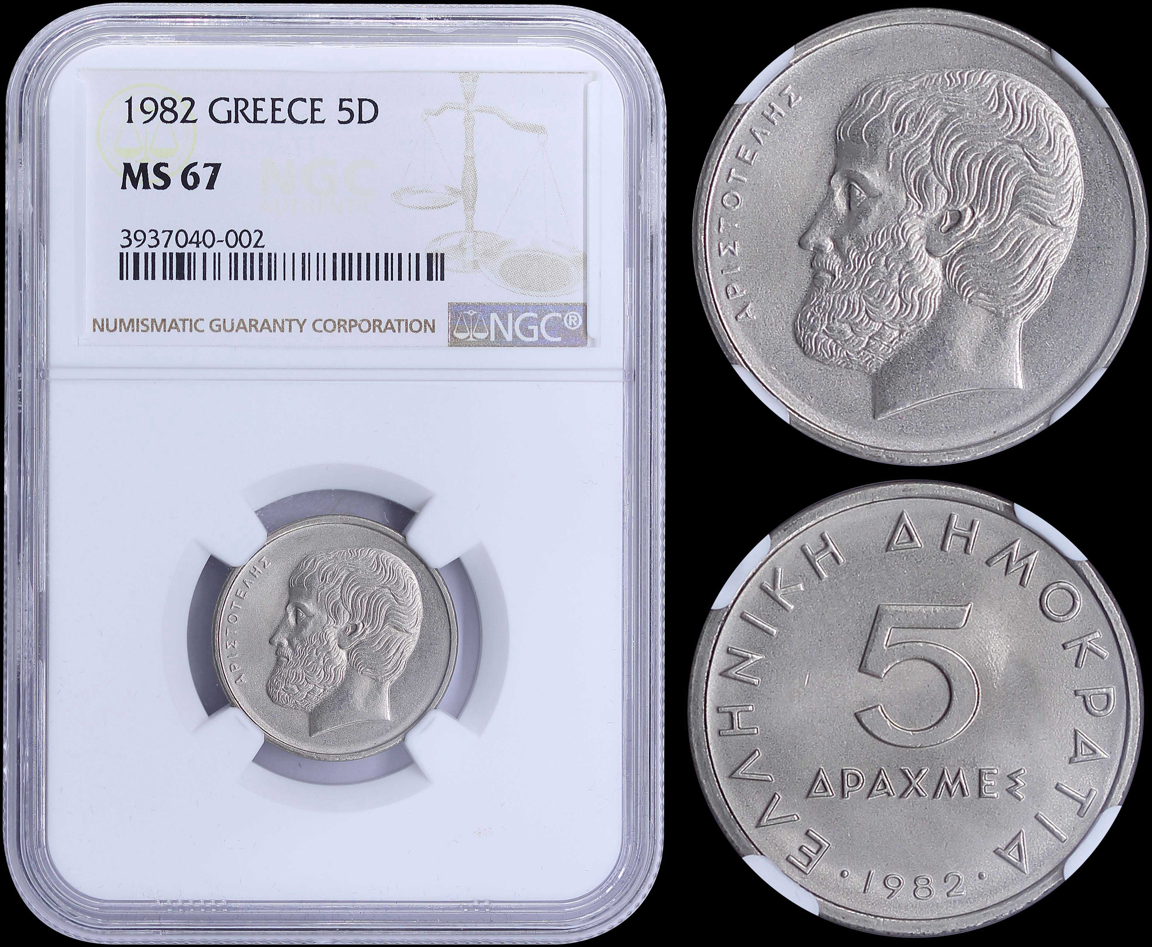 Lot 06200