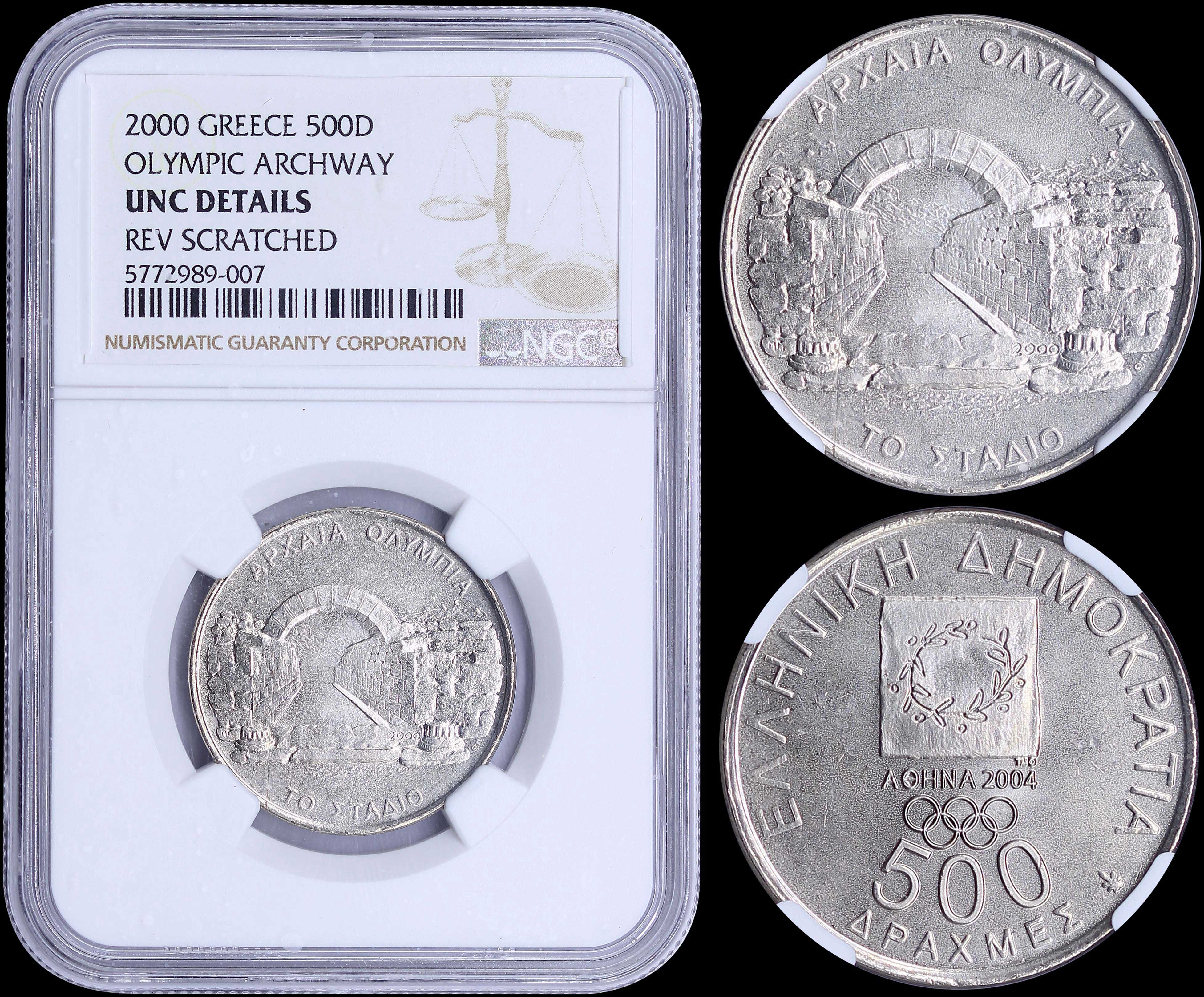 Lot 06271