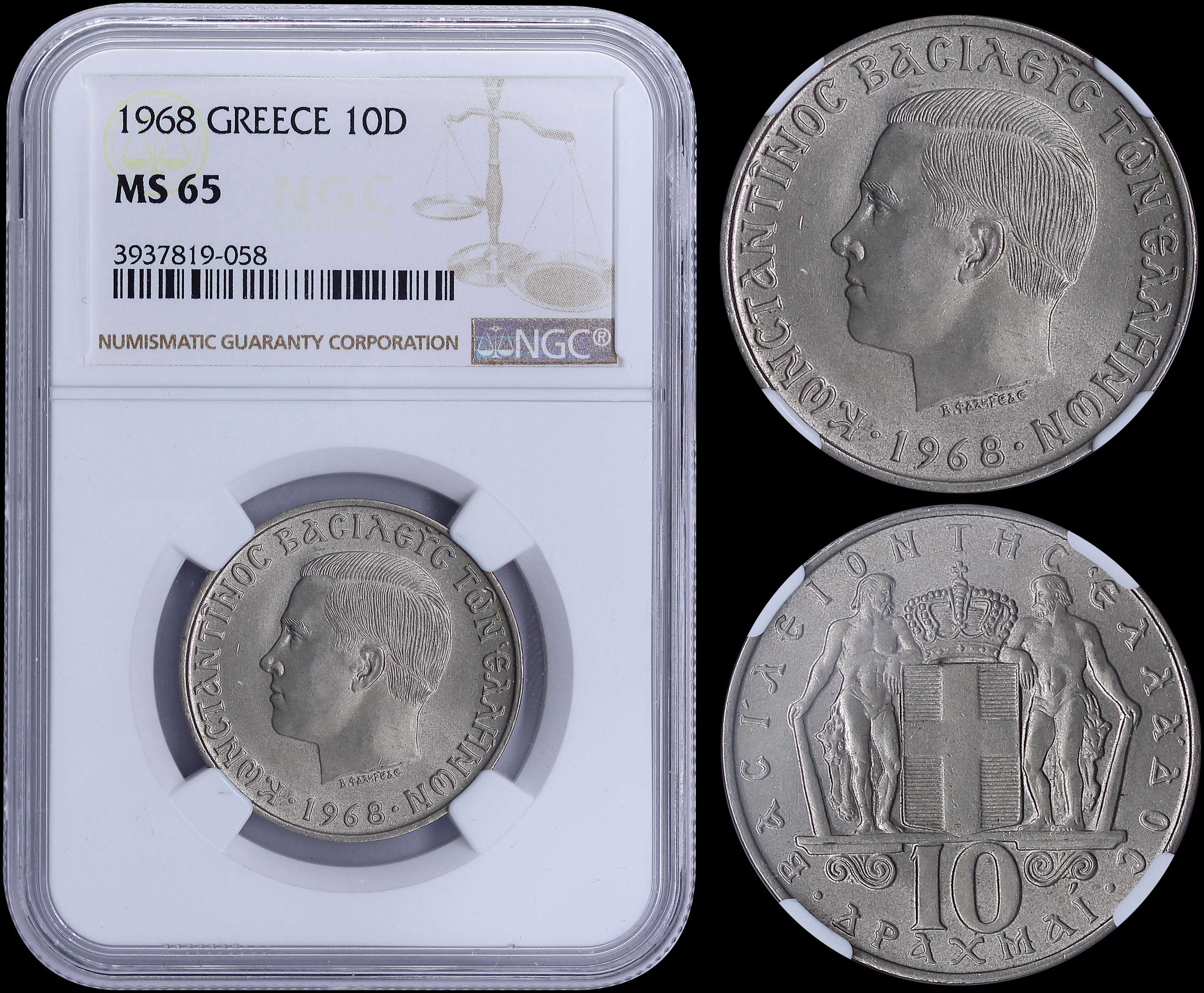 Lot 06143