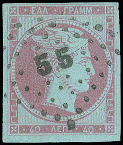Lot 00014