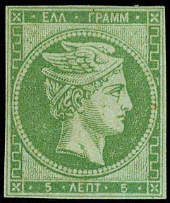 Lot 00016