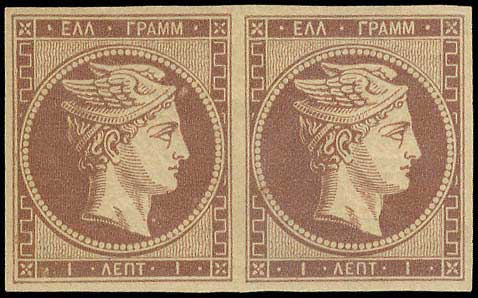 Lot 00045