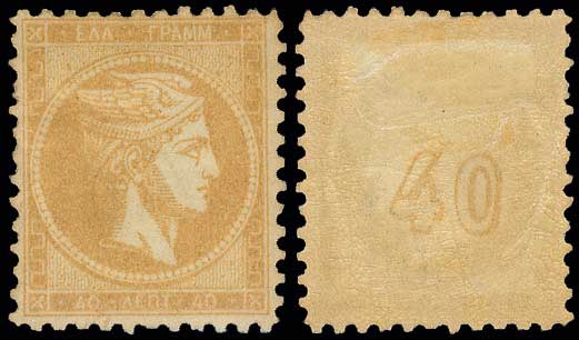 Lot 00143