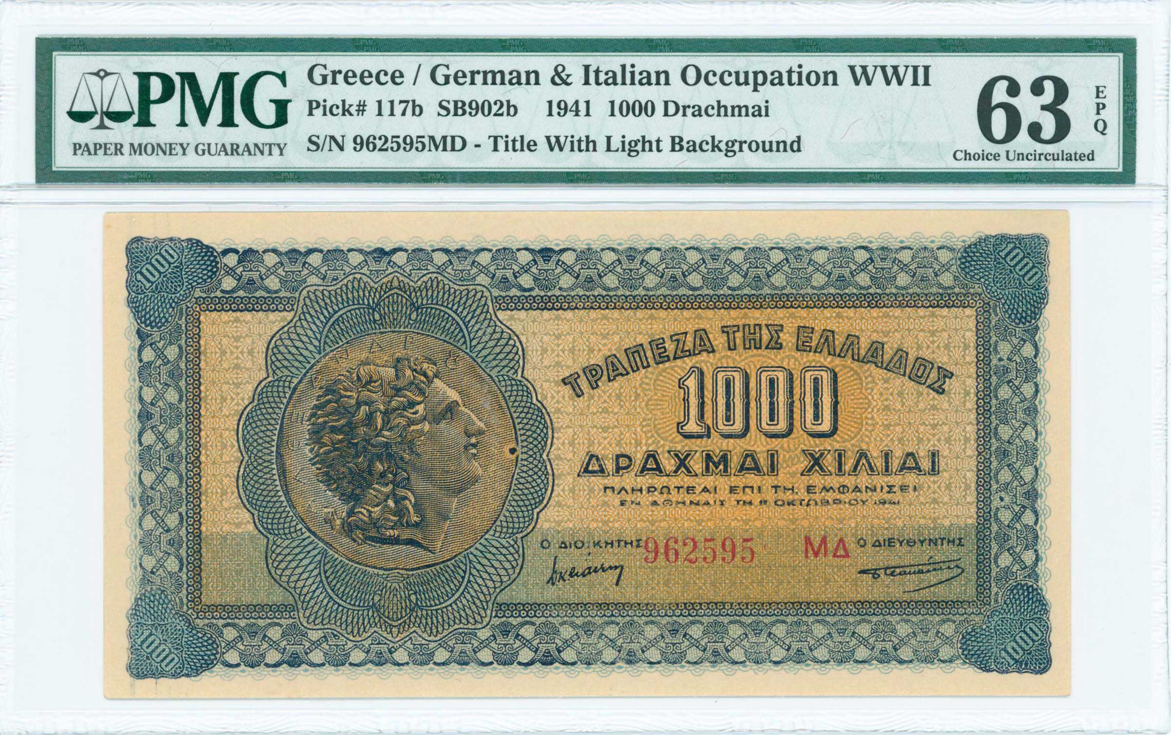 Lot 06781