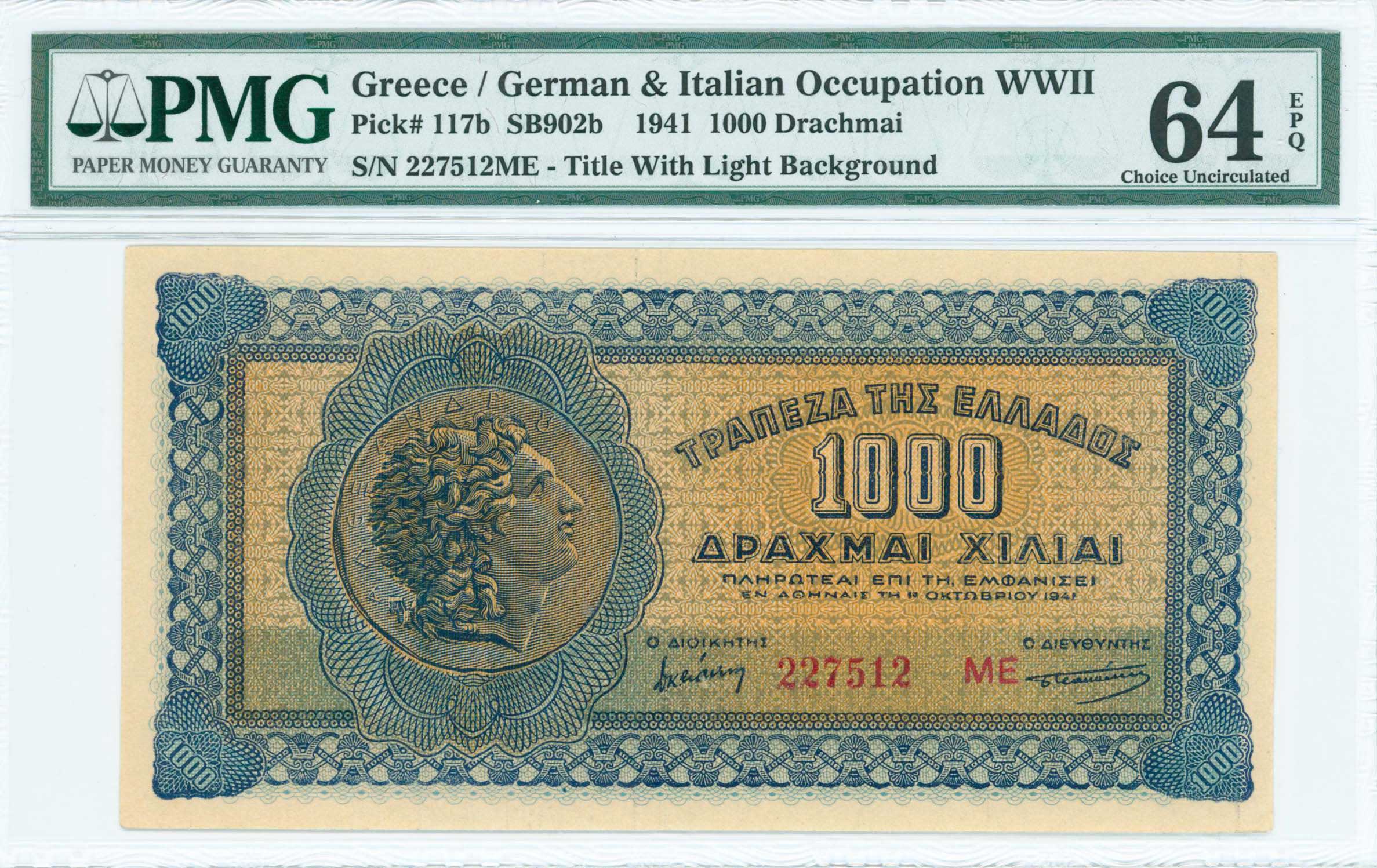 Lot 06527