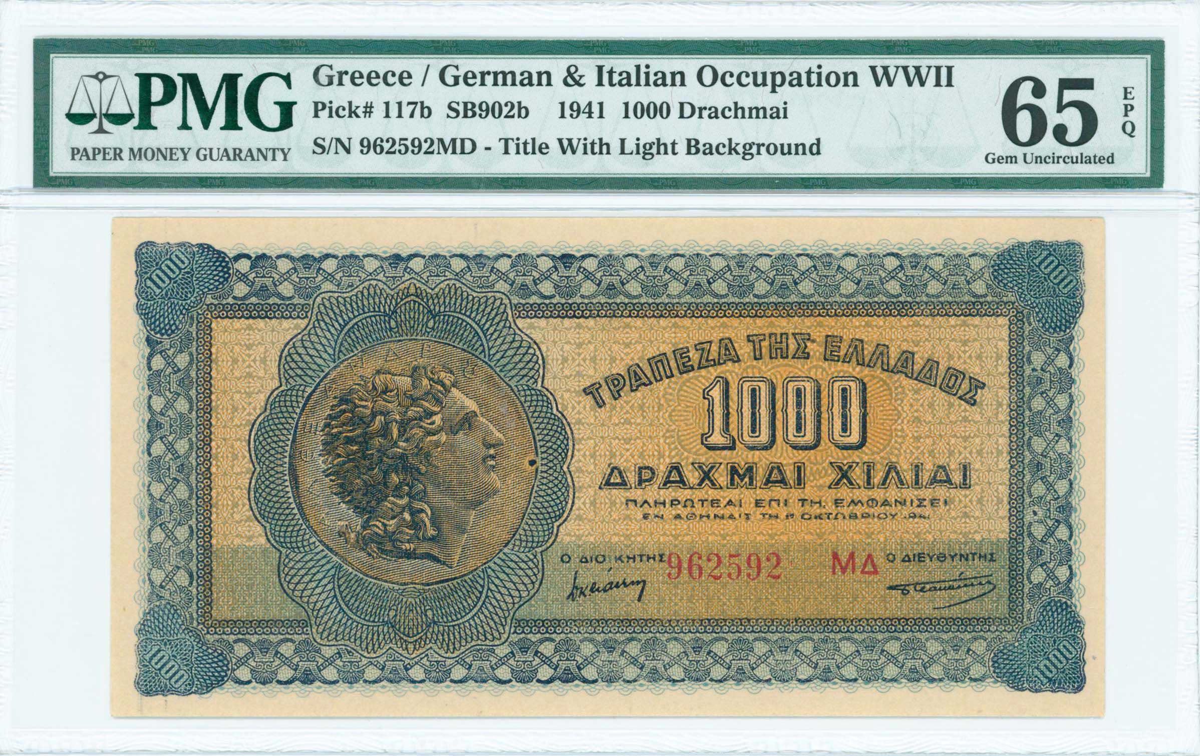 Lot 06458
