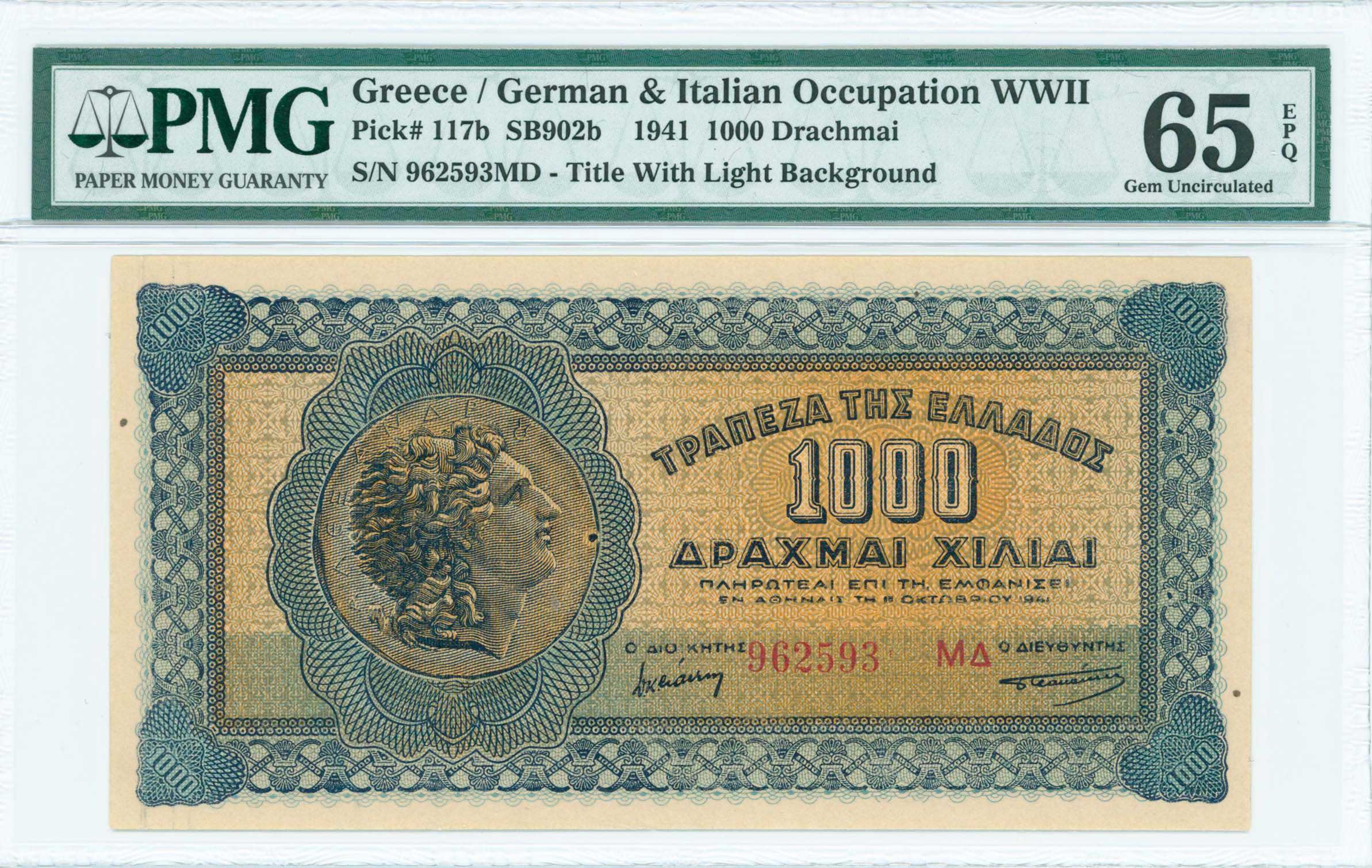 Lot 06541