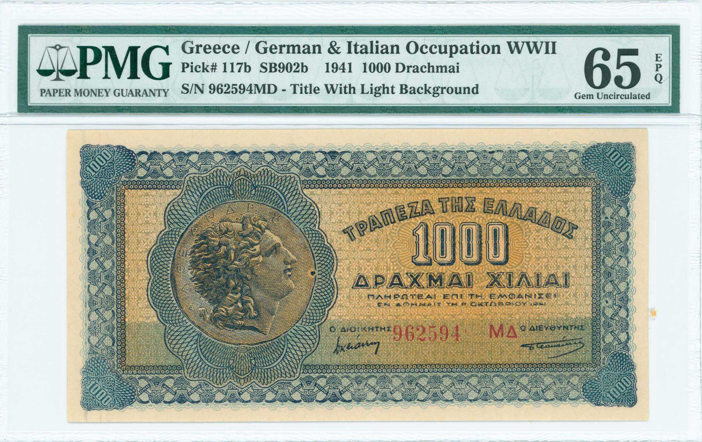 Lot 06517