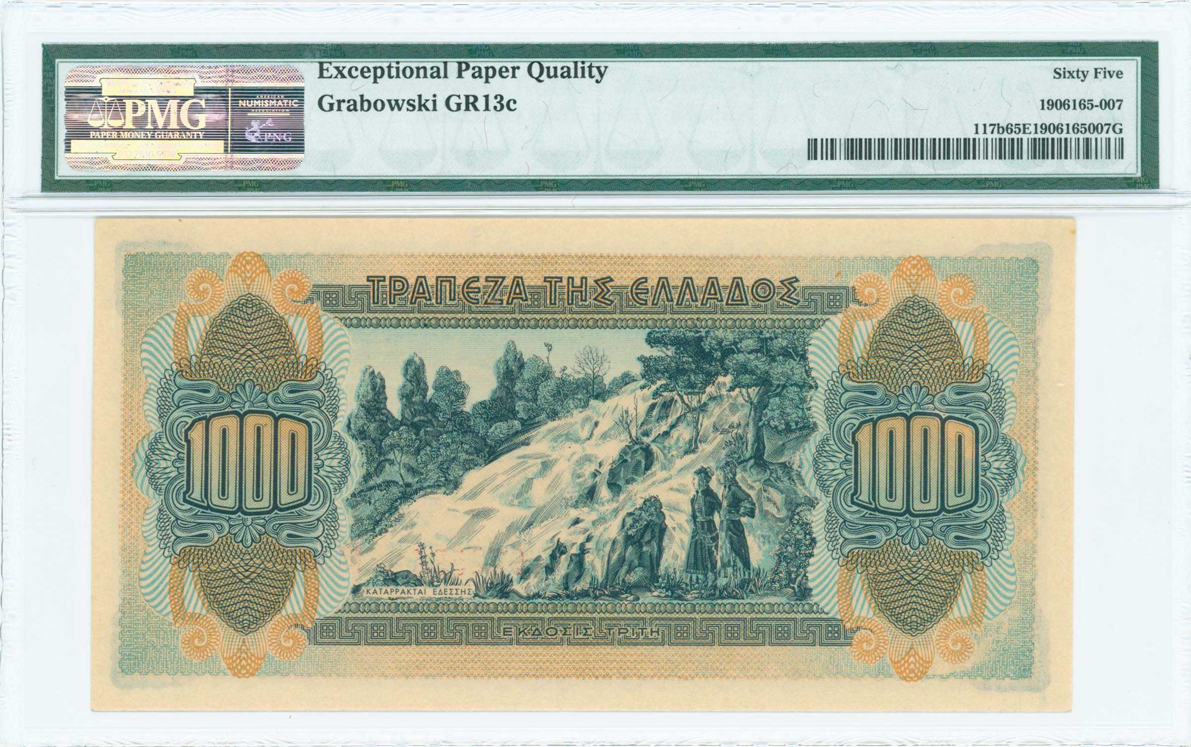 Lot 06517