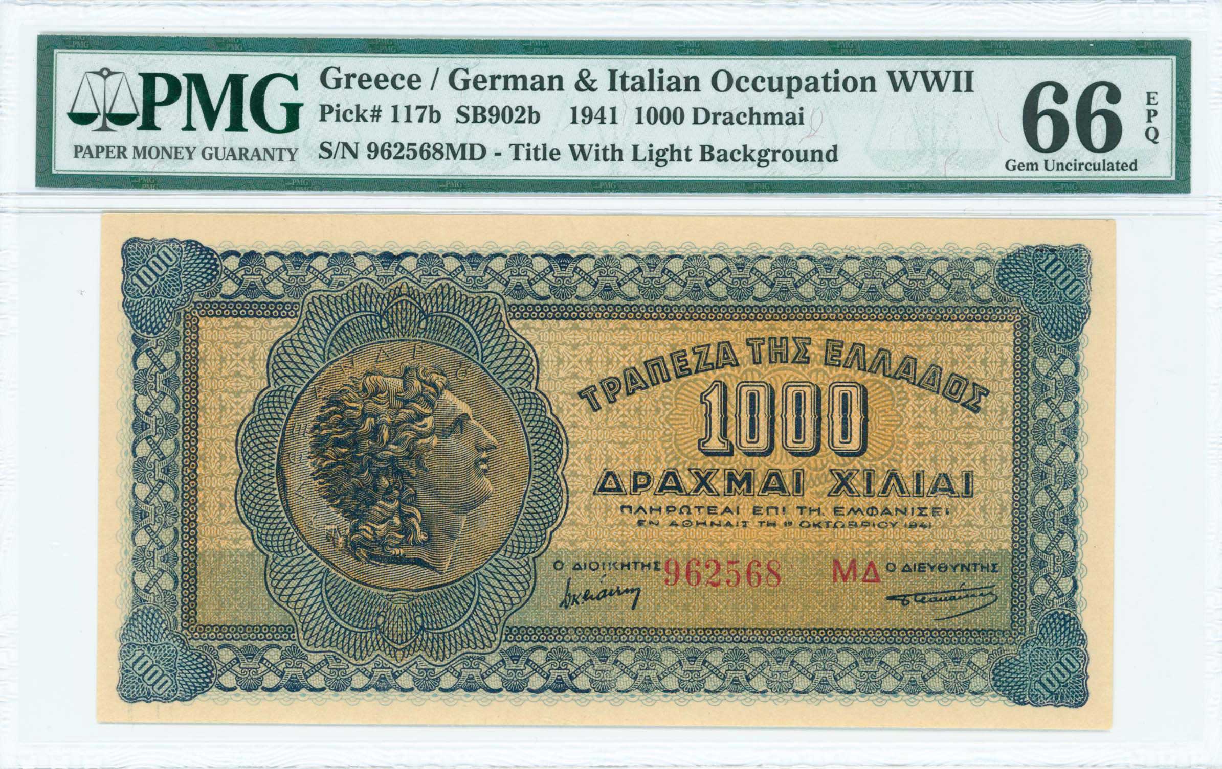 Lot 06461