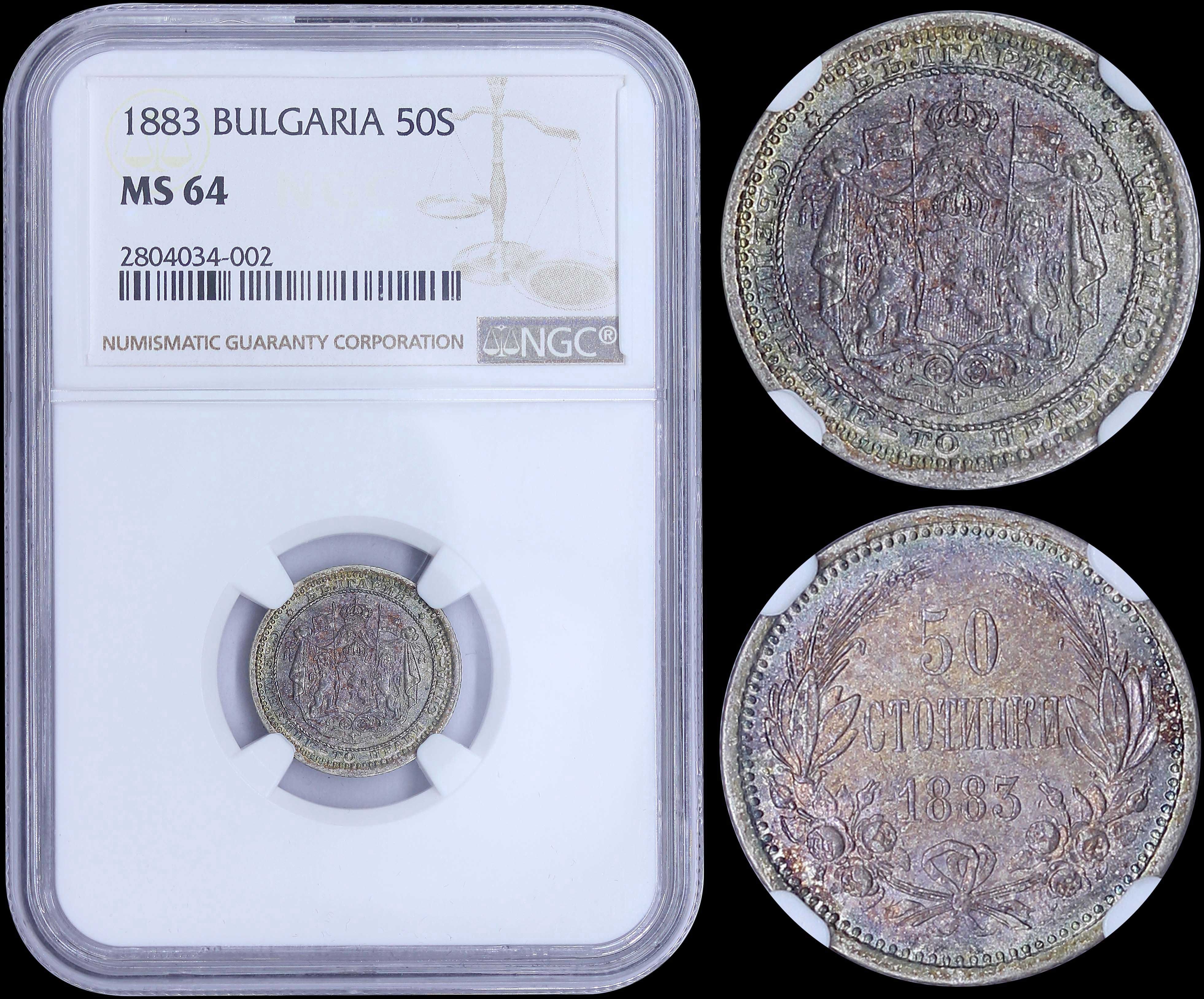 Lot 06869
