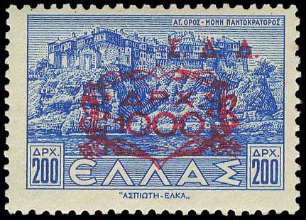 Lot 00673