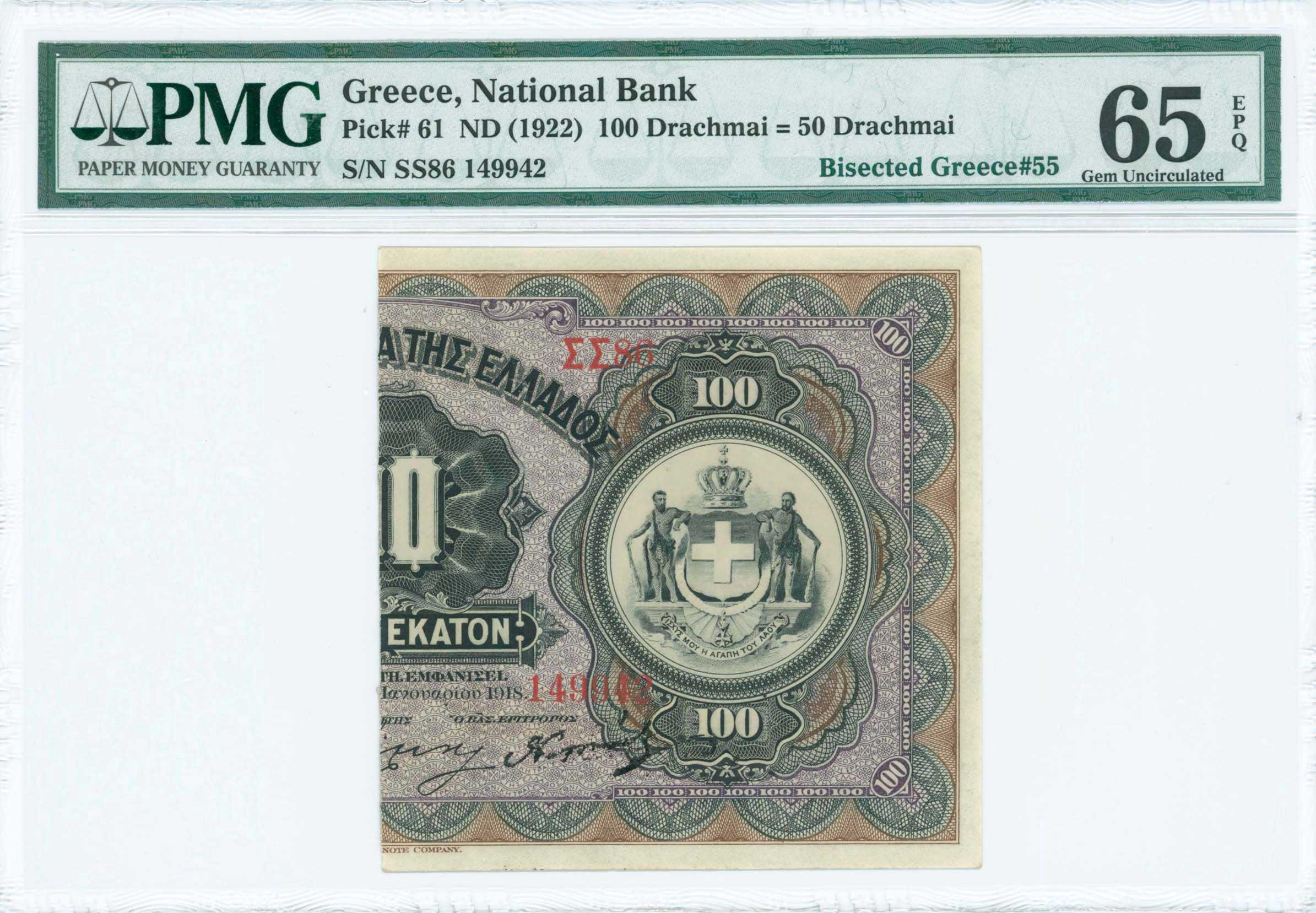 Lot 06484