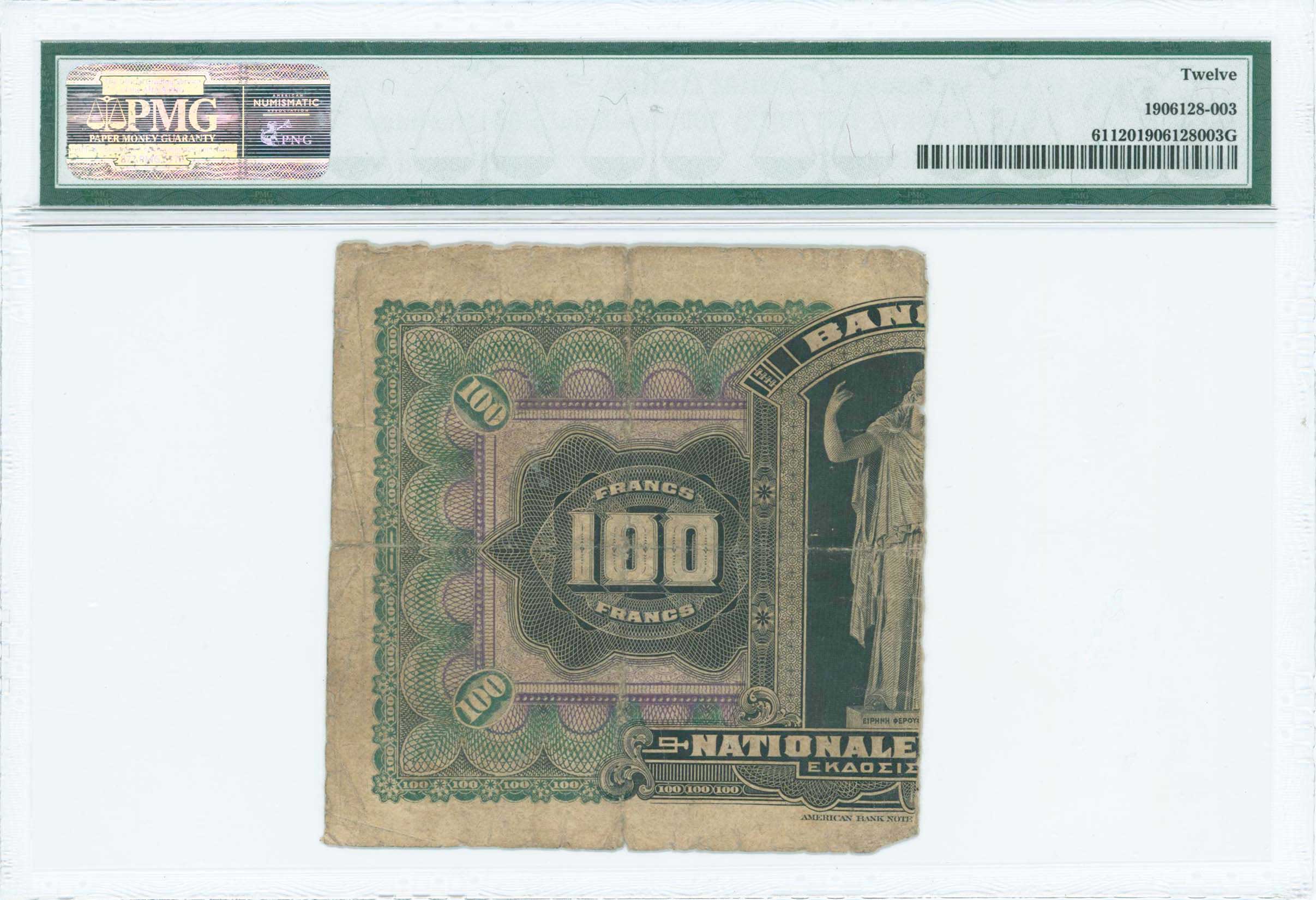 Lot 06657
