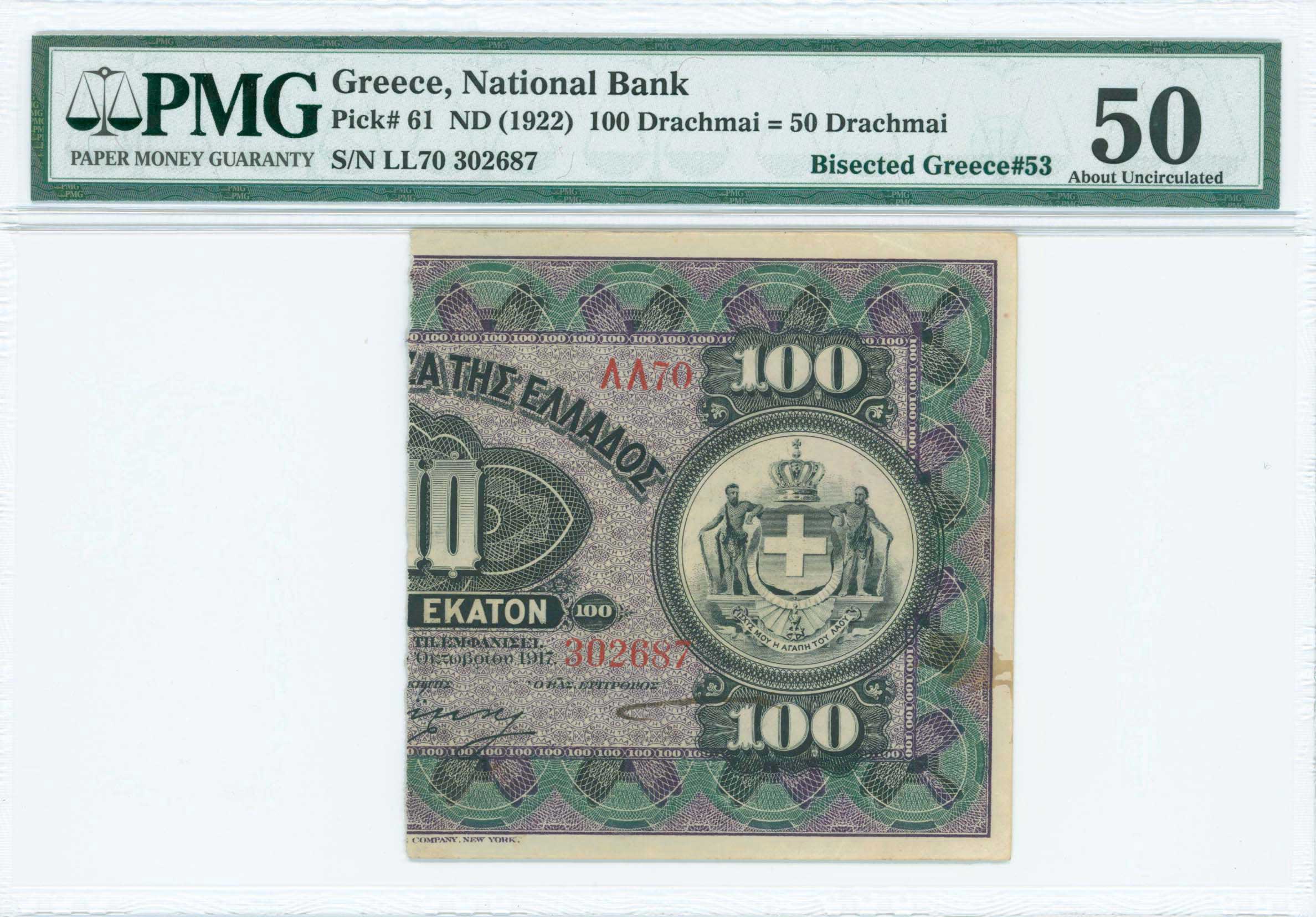 Lot 06560