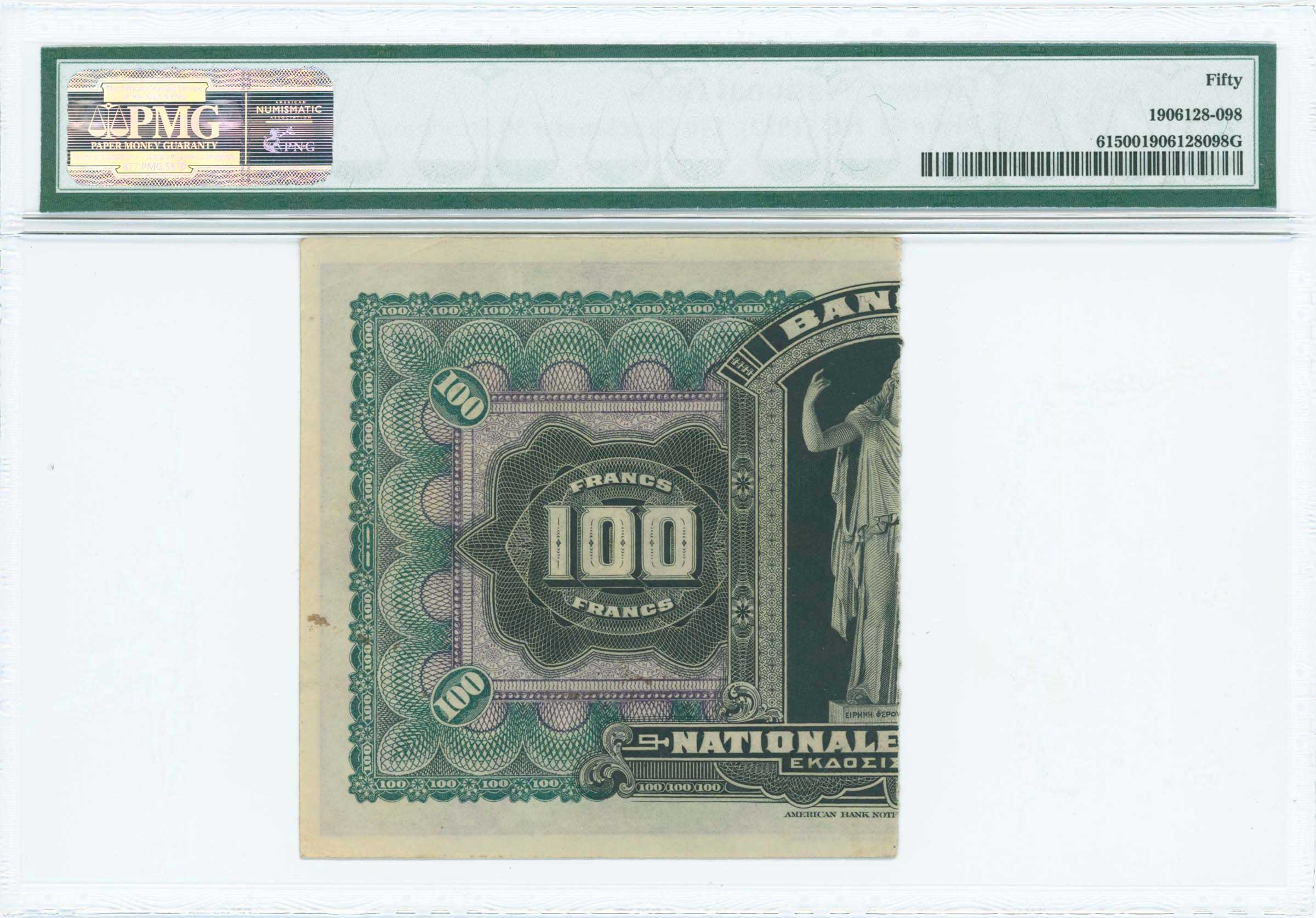 Lot 06560