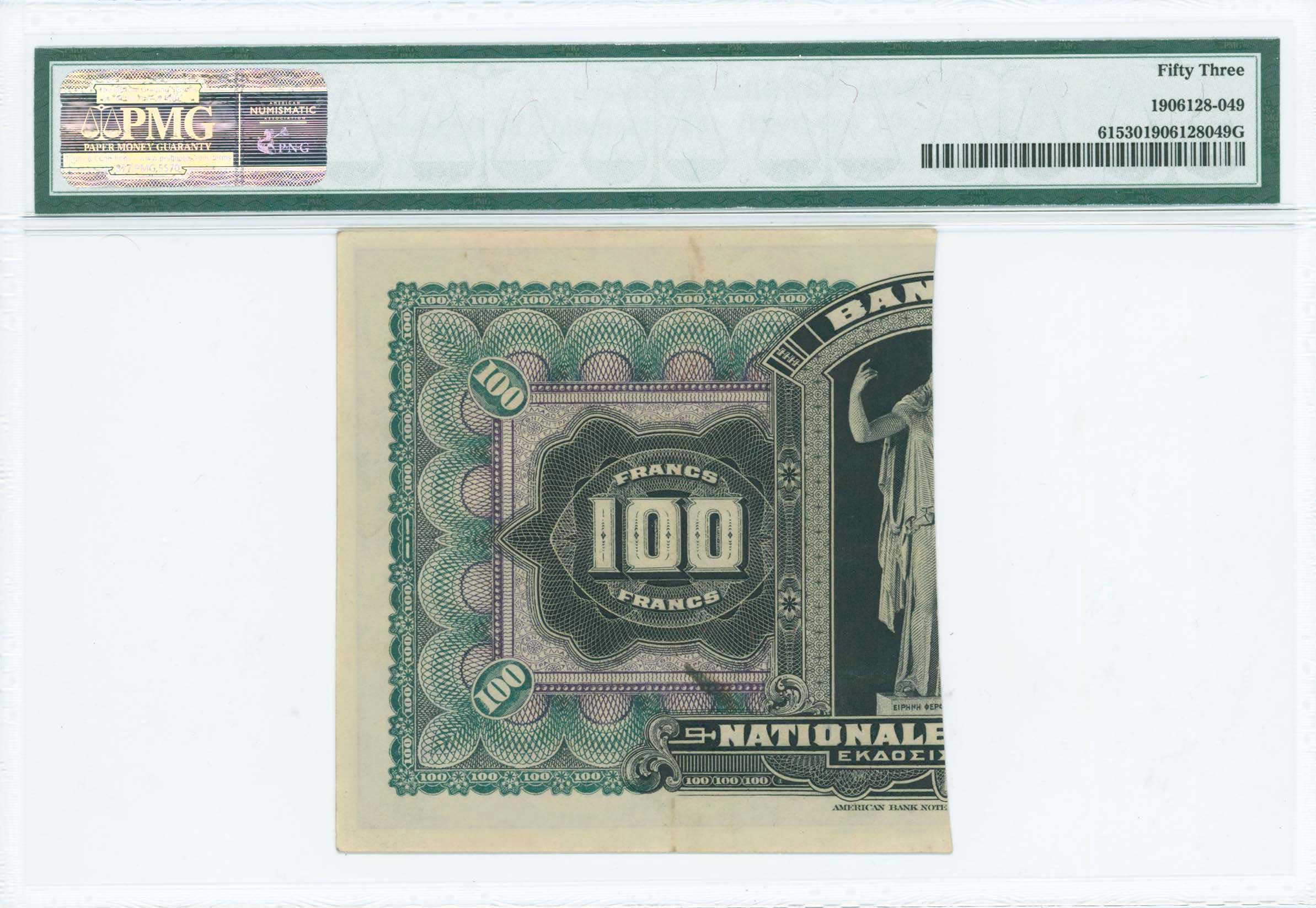 Lot 06542