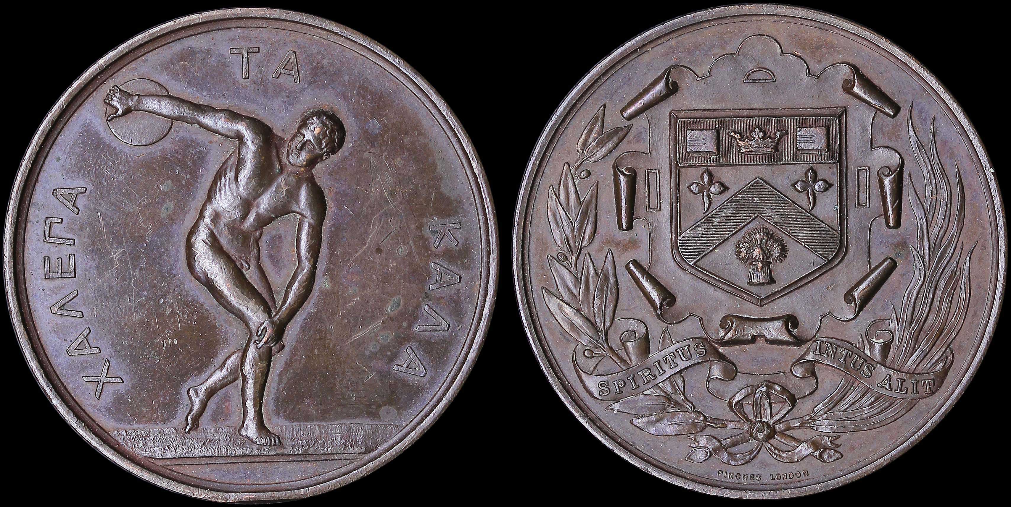 Lot 07372