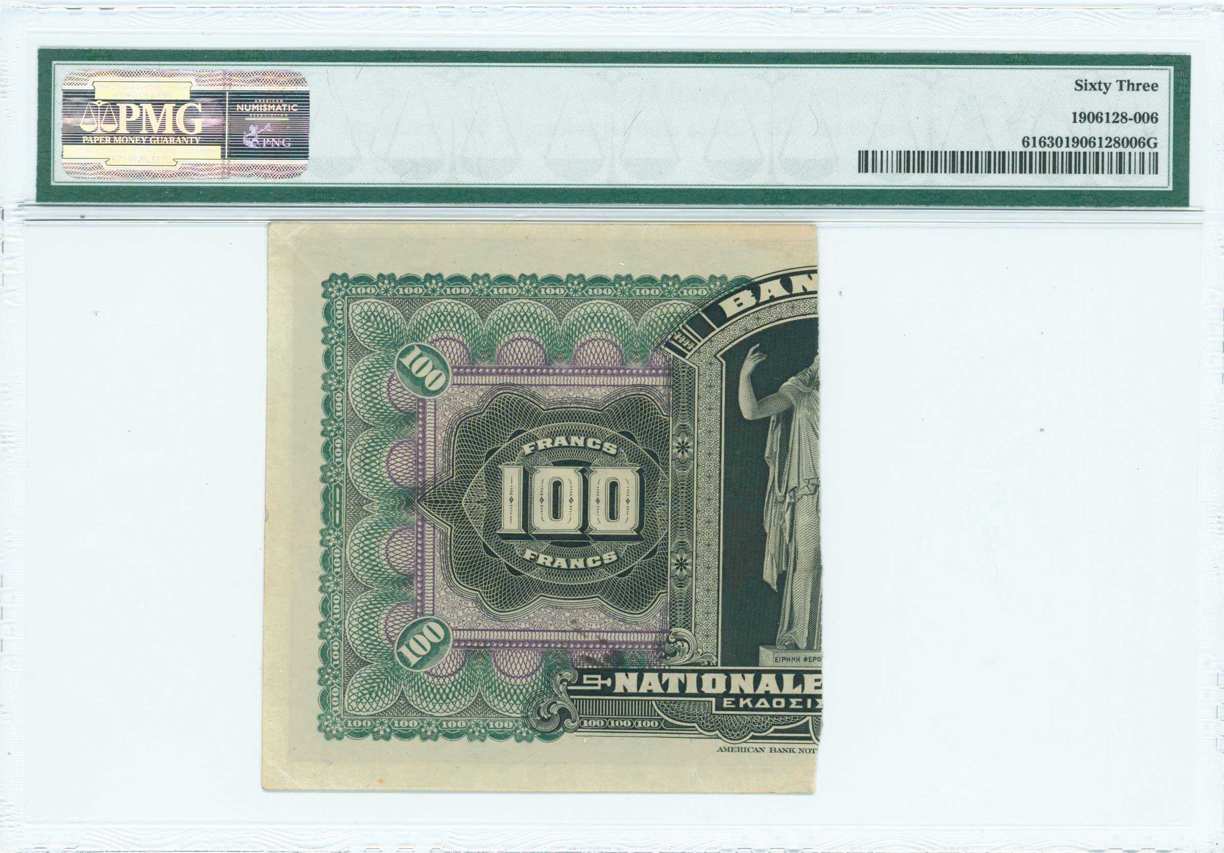 Lot 06612