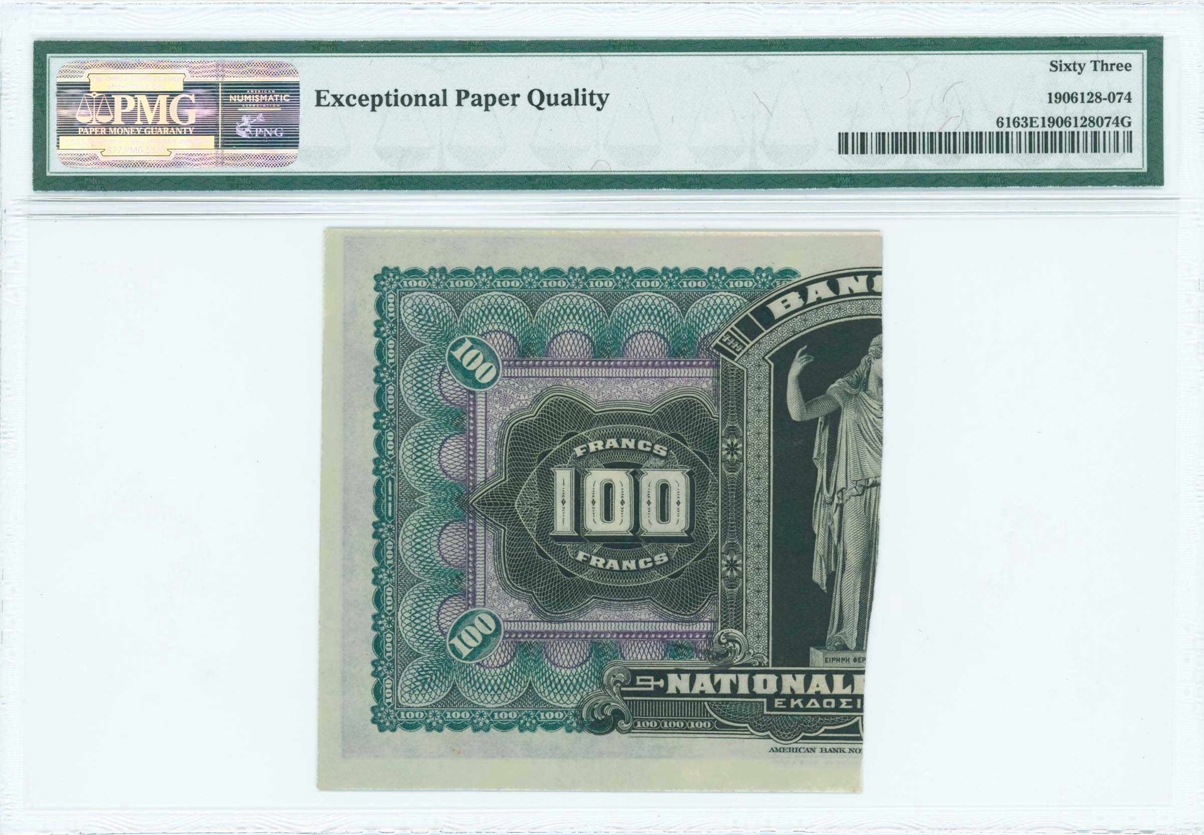 Lot 06454