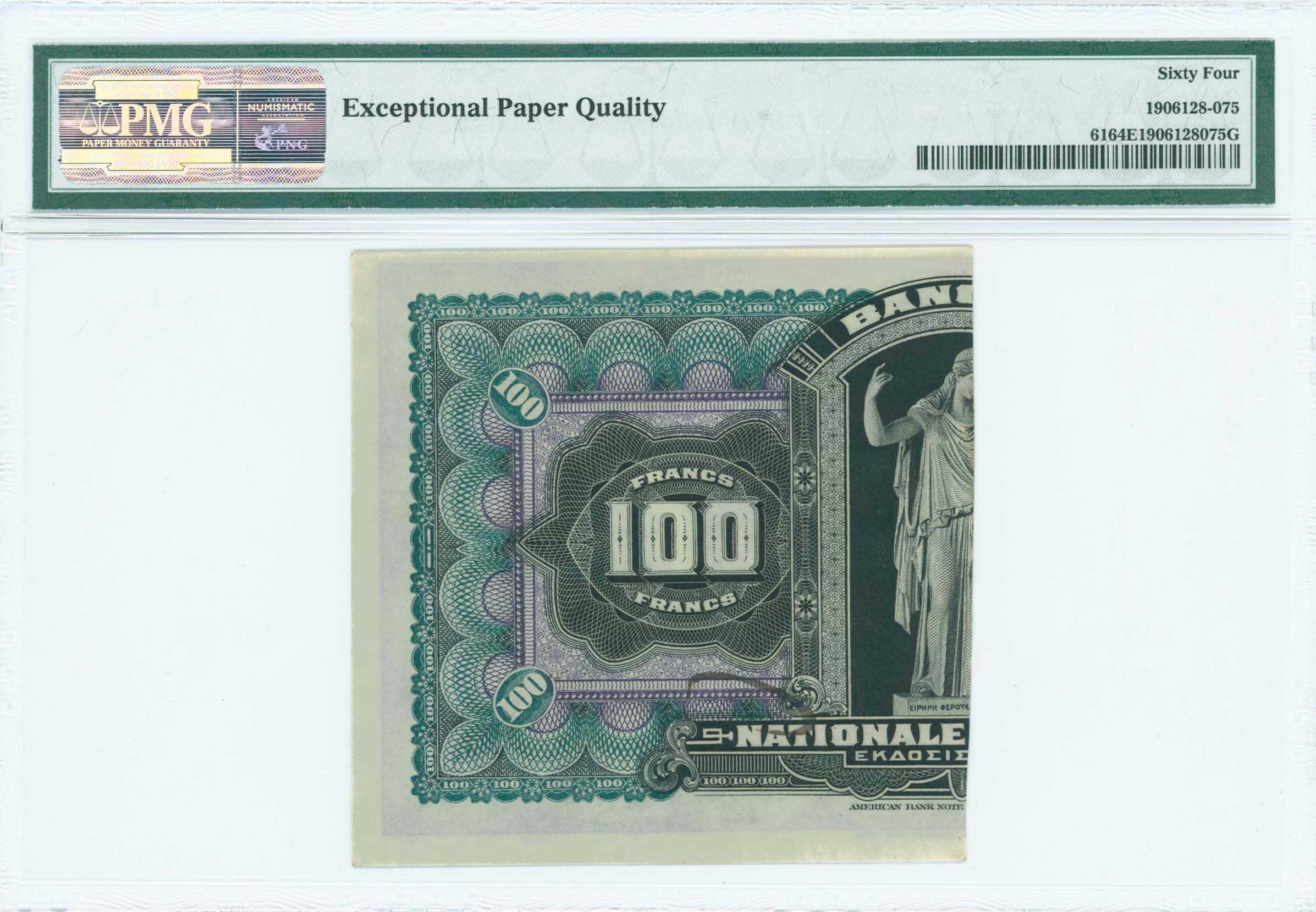 Lot 06347