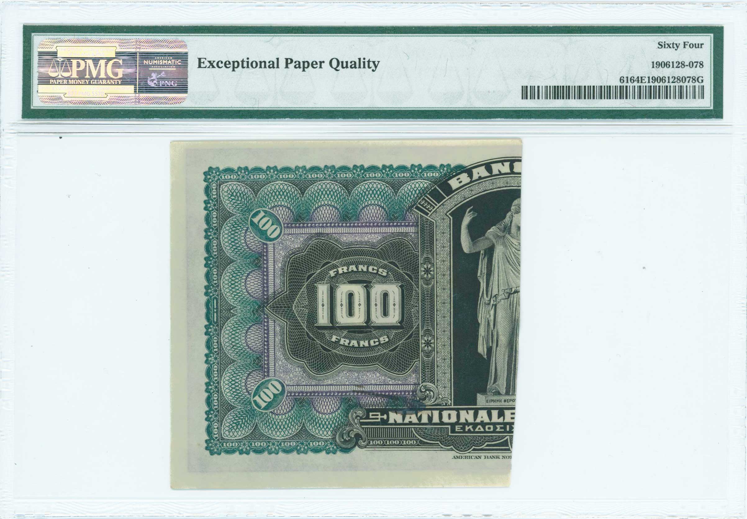Lot 06409